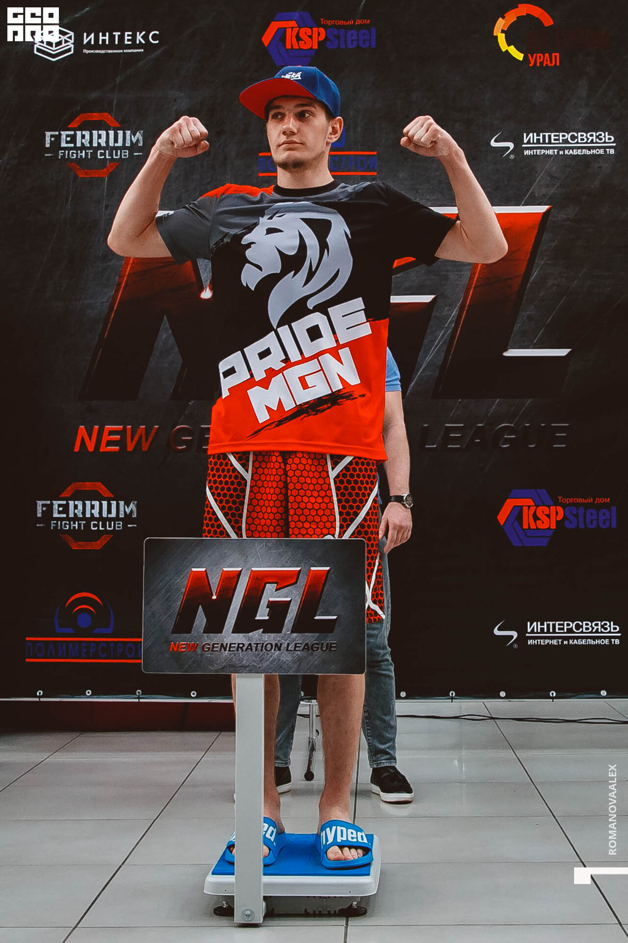 089_2021-05-26 Романова.jpg