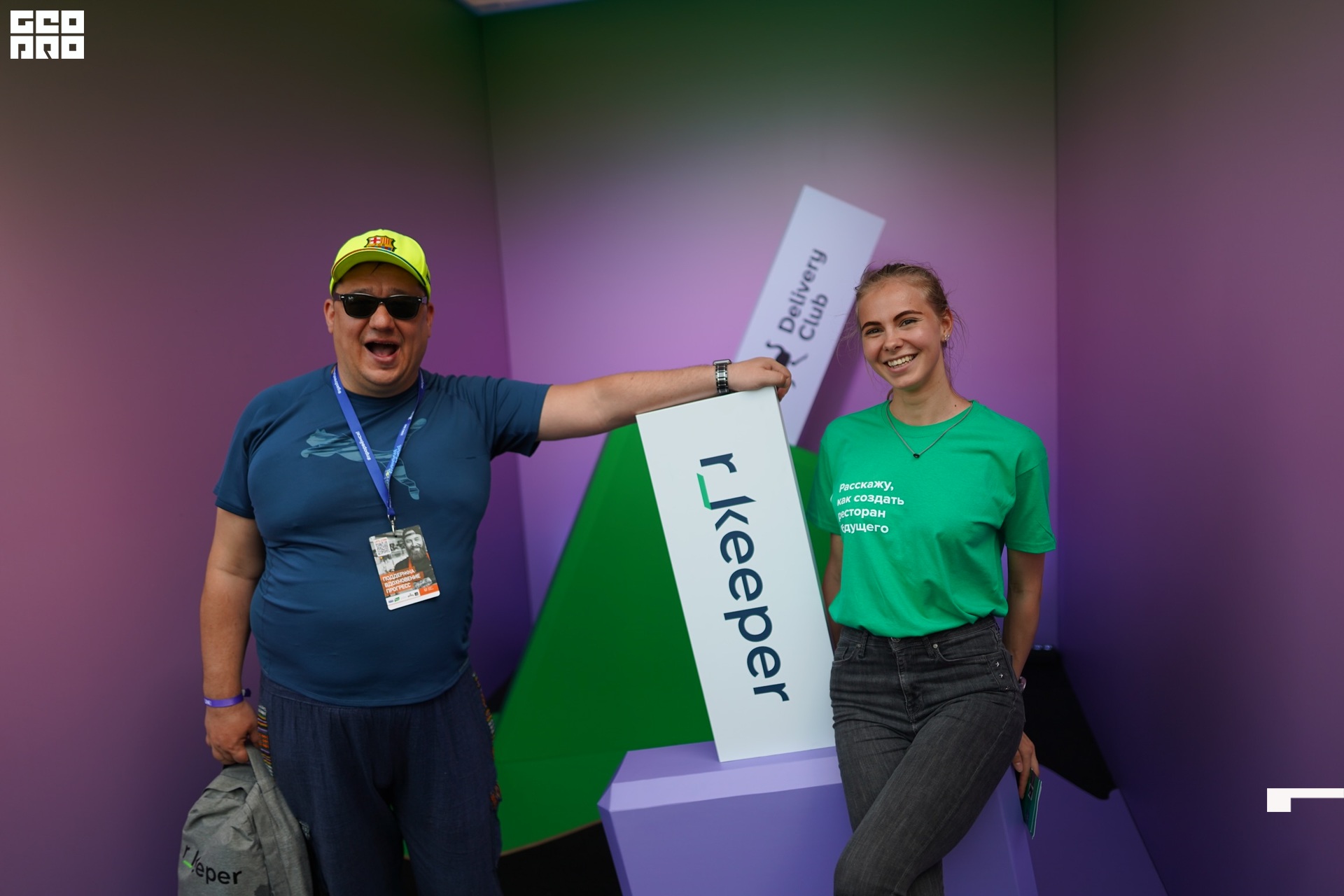 2021-06-02 00-21-26 (179).jpeg