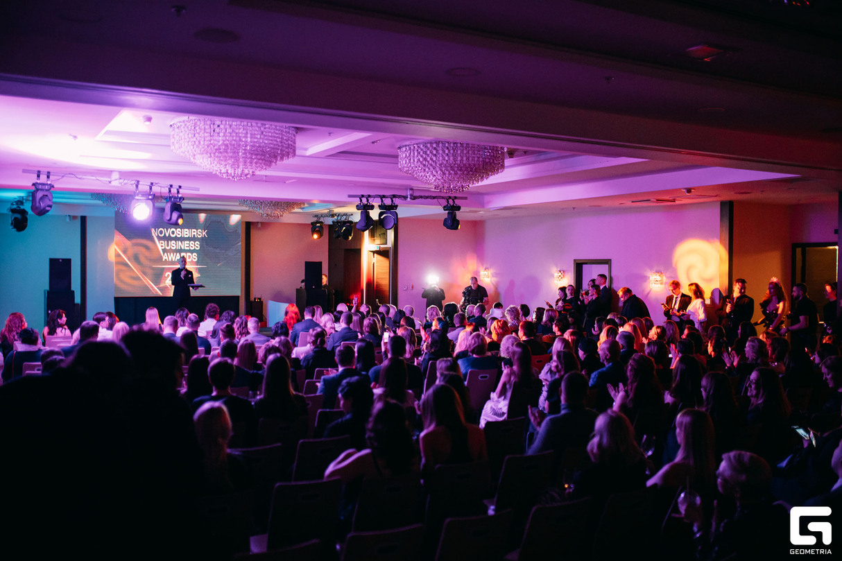 Ежегодная премия журнала «Авторский проект» - NOVOSIBIRSK BUSINESS AWARDS-2023 28