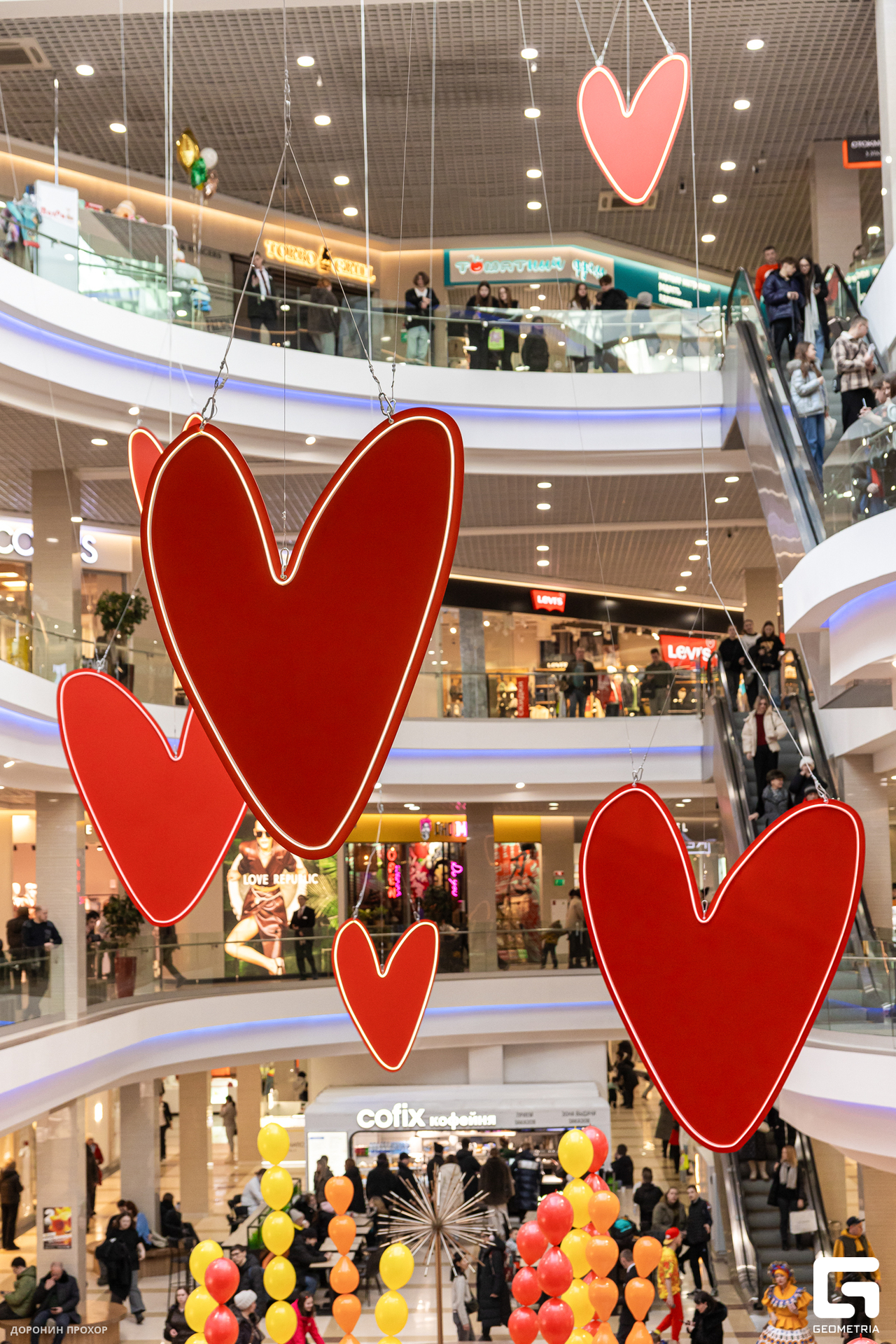 2025.03.02 #на_Модном 038.jpg