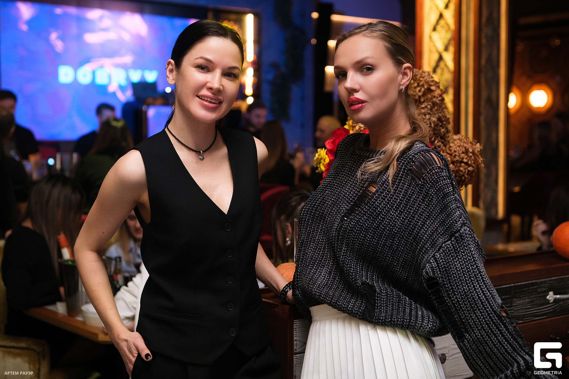 20231201 Kardamon Rauer-36.jpg