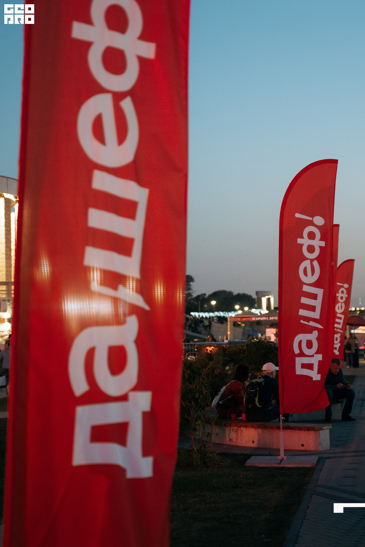  0073 20210828_ALV3603 копия.jpg