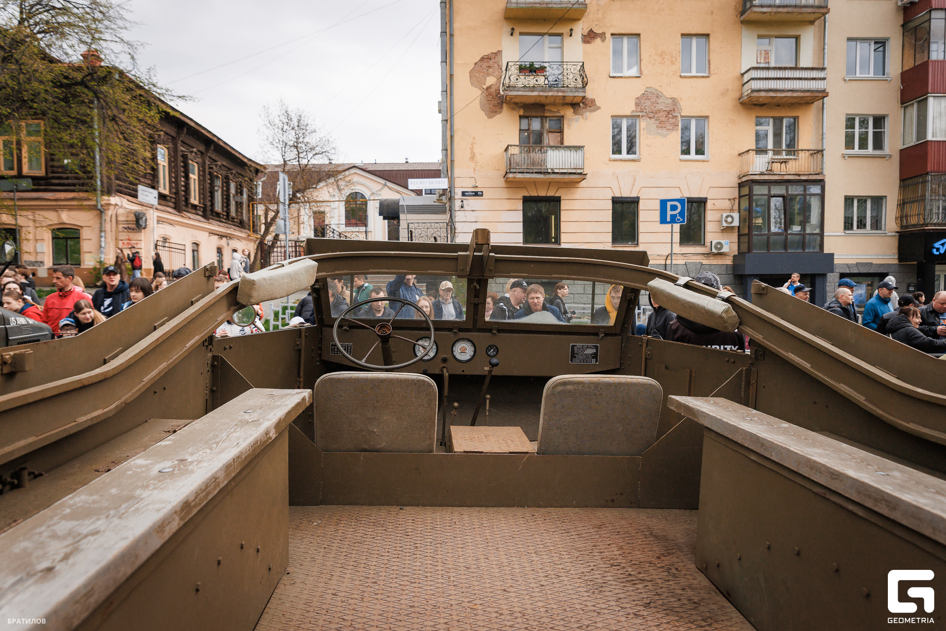 016 - 09_05_25 - 10_48_31 - Bratilov.jpg