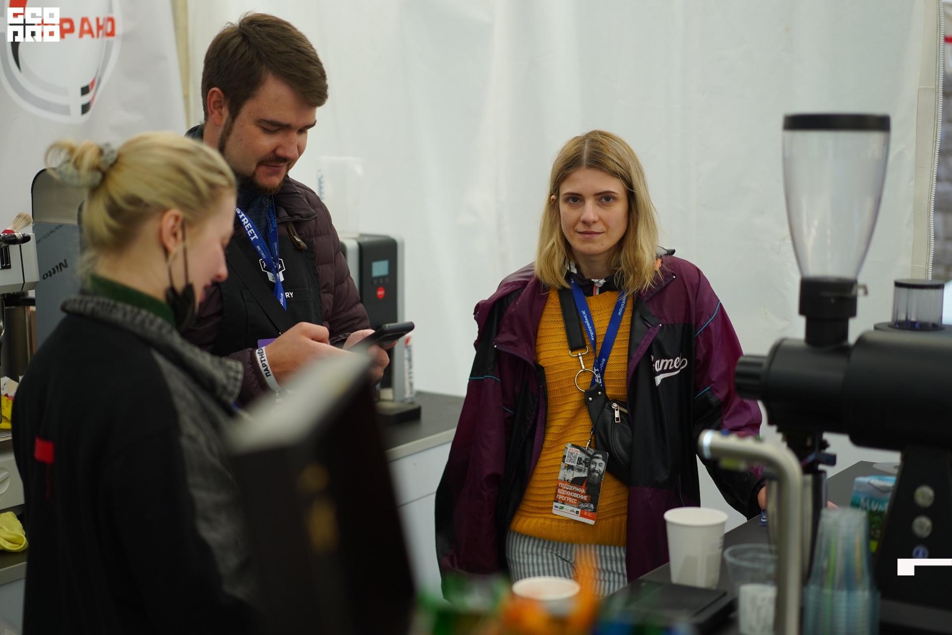 2021-06-05 13-52-17 (8).jpeg