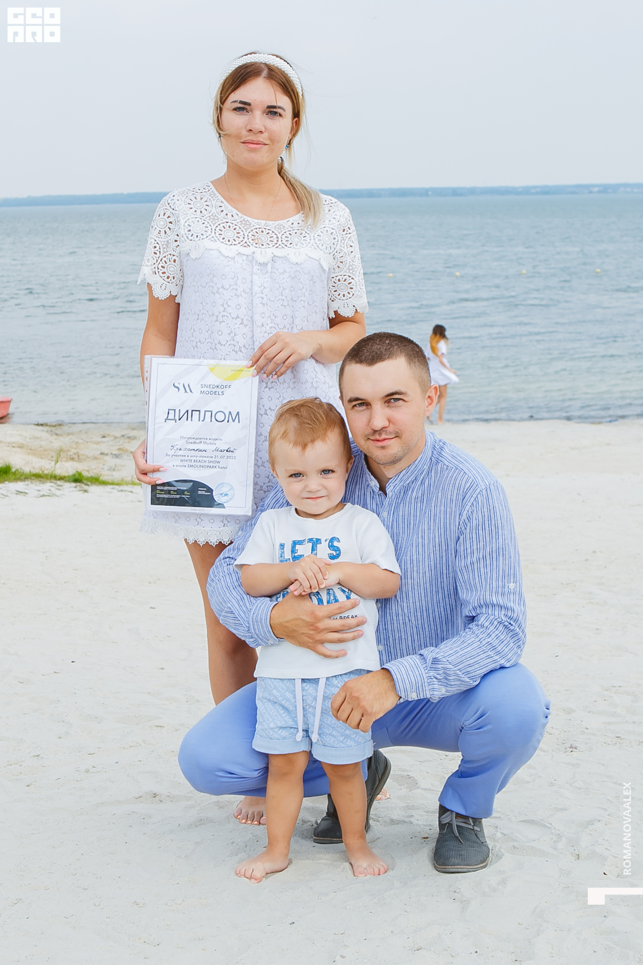 217  07312022  214231 .jpg