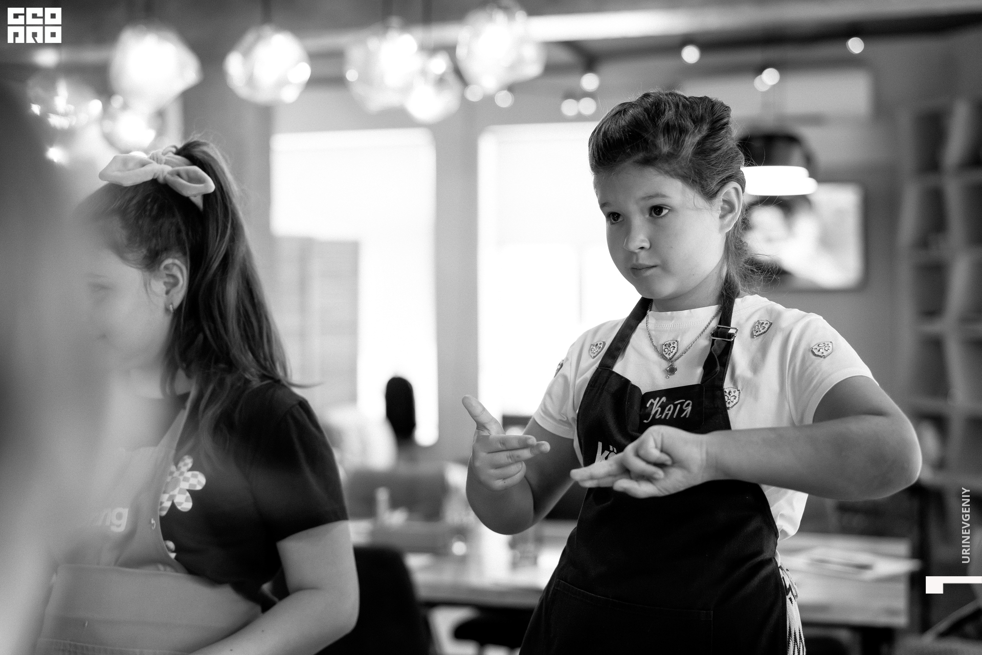 09.07.2021. Каре День (1).jpg