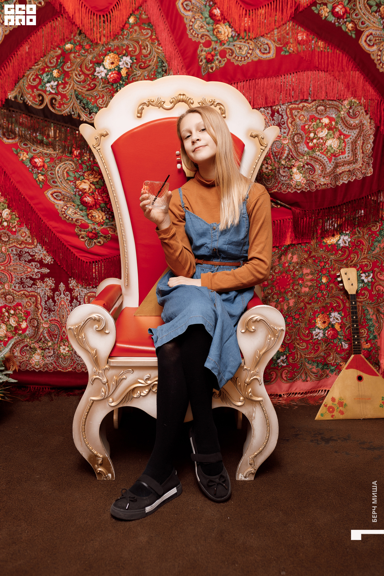 @misha.byorch 0062.jpg