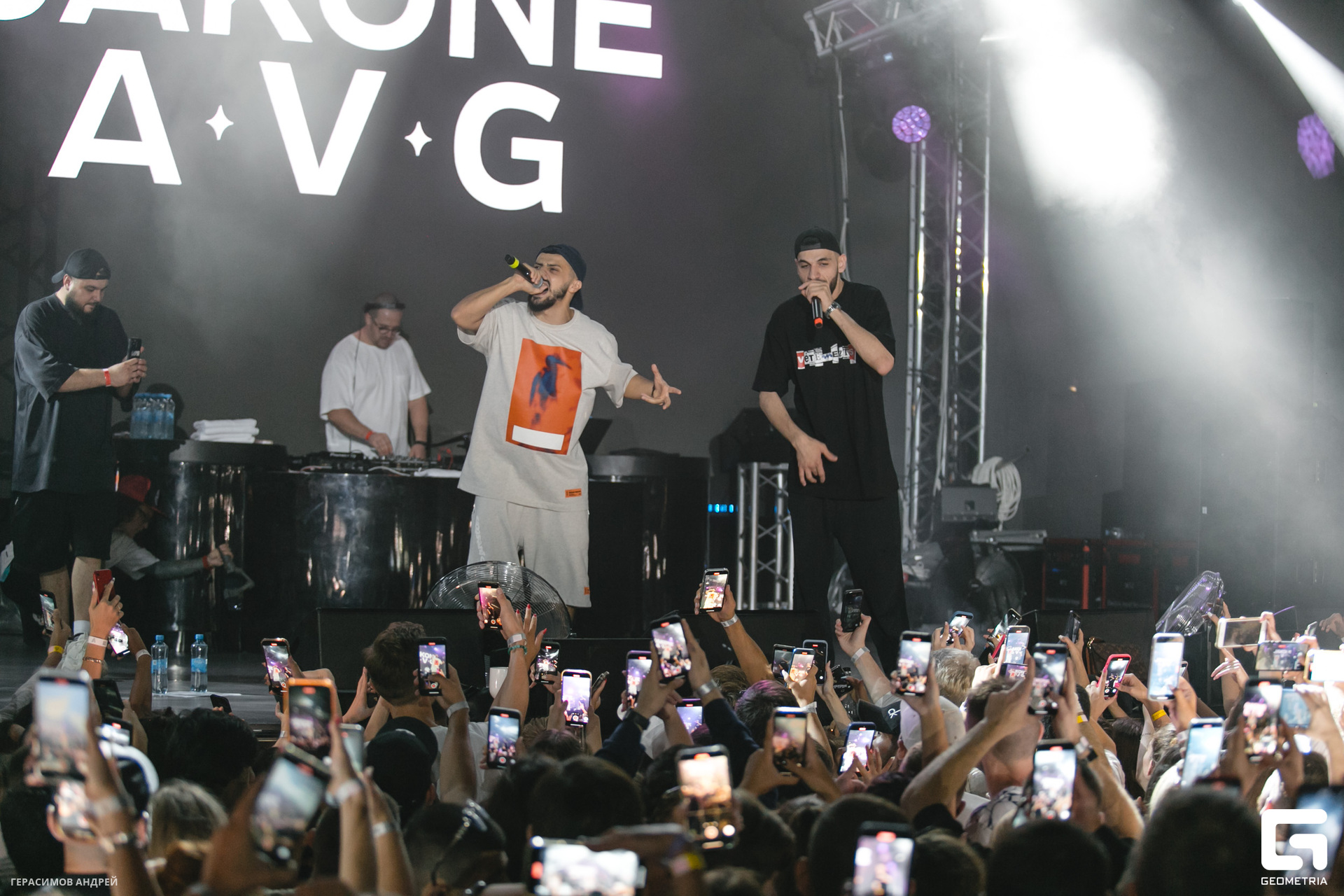 054 Виноград 13.08.jpg