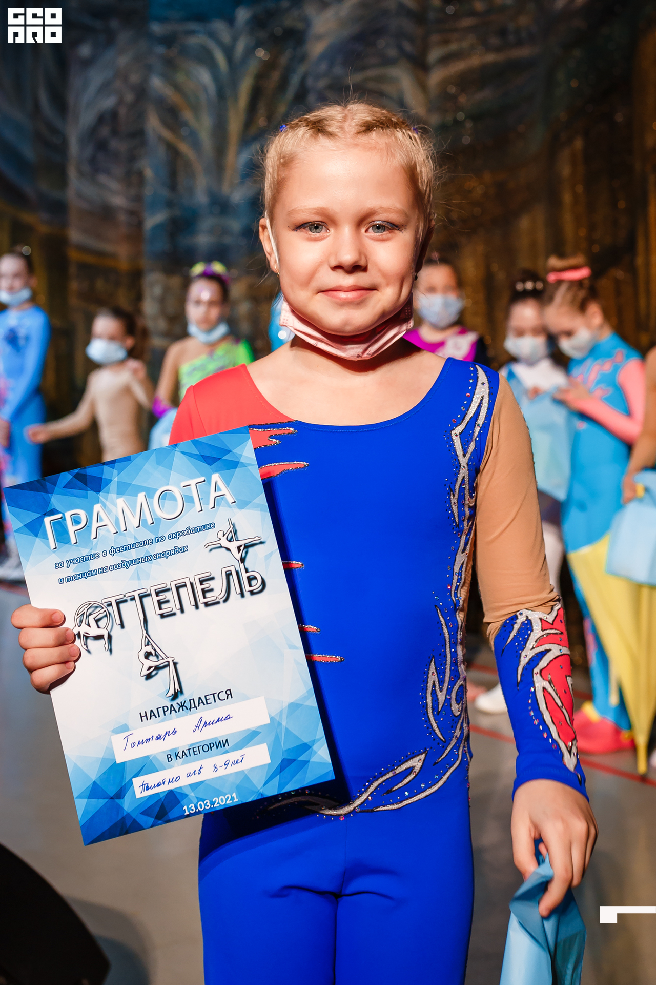 21-03-13 17-35-08.jpg