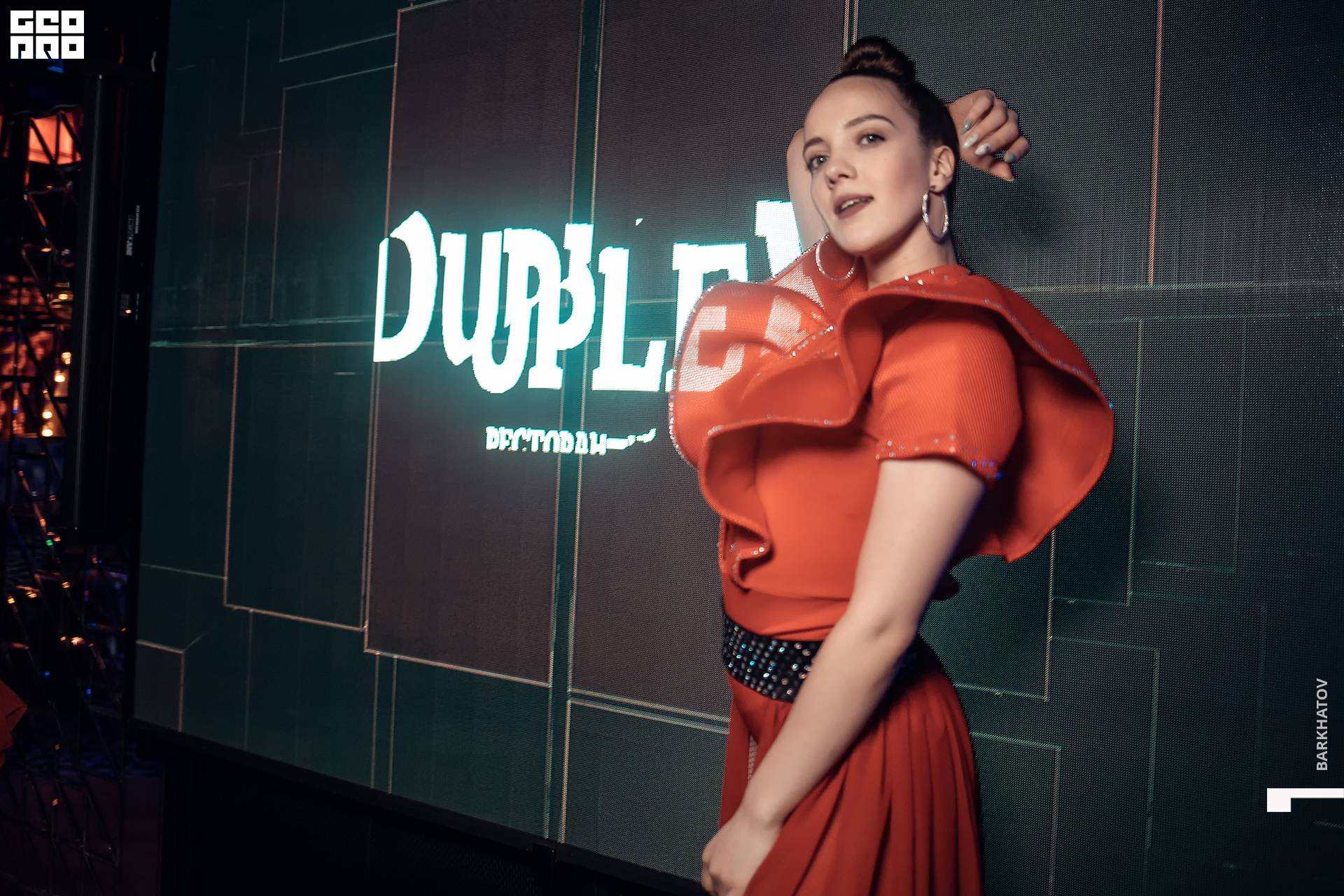 039 14.02.2021 @mibiyl.jpg