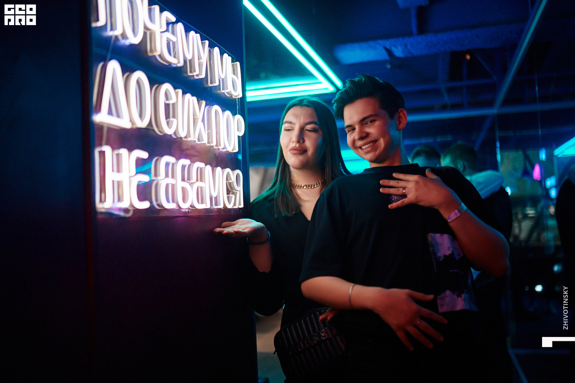 071_16-01-22_2-22 _Zhivotinsky.jpg