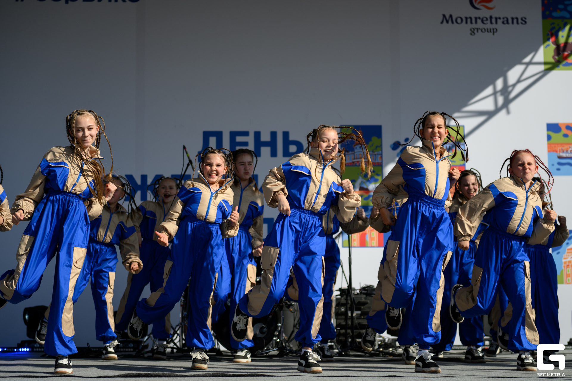 День Города_0241.jpg