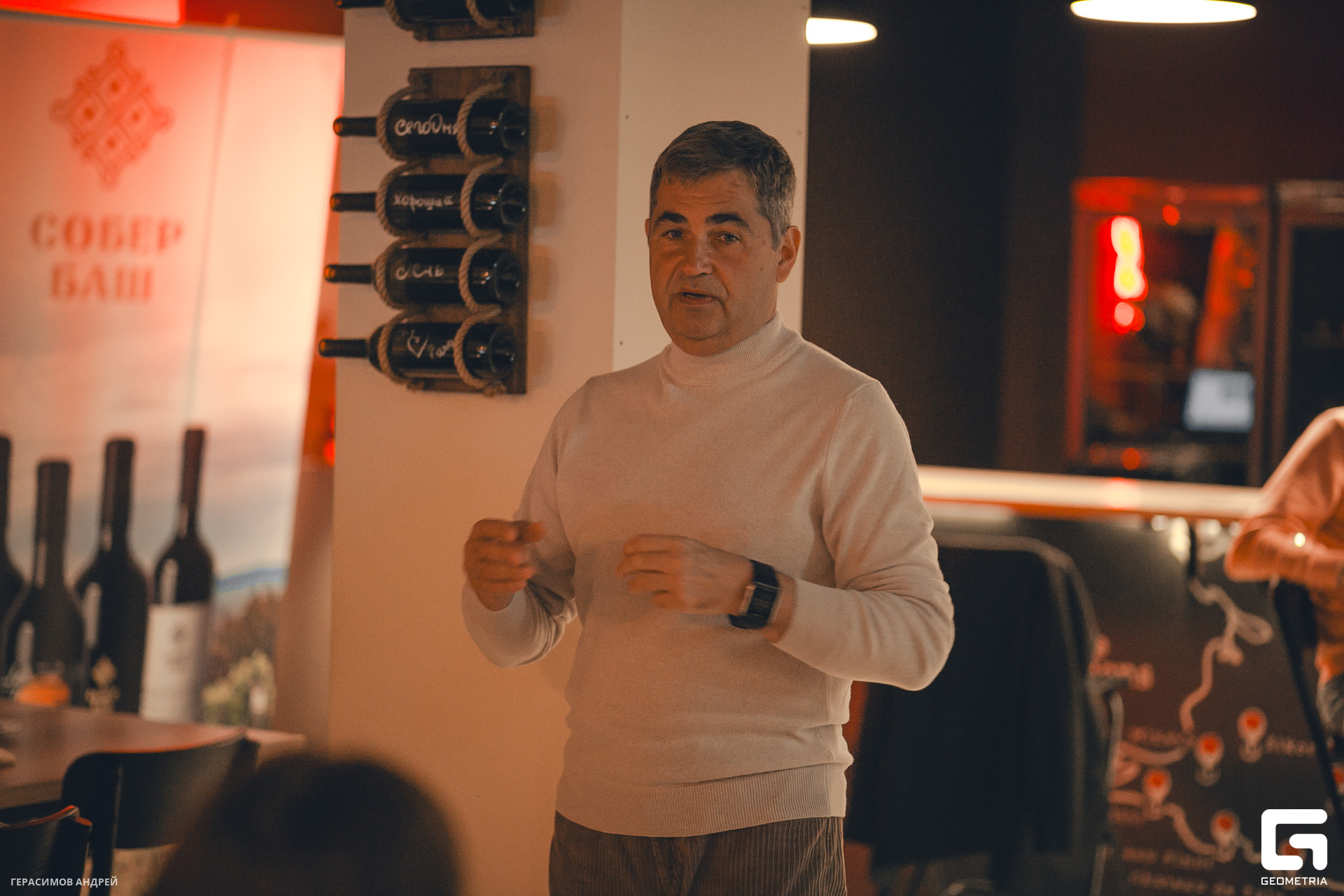 039  Wine station 16.11.jpg