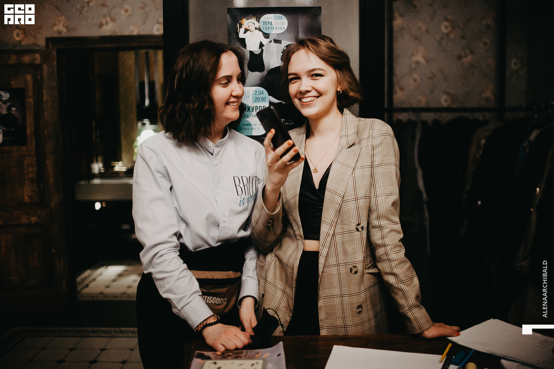 2021-04-02 22-03-40_alenaarchibald_002.JPG