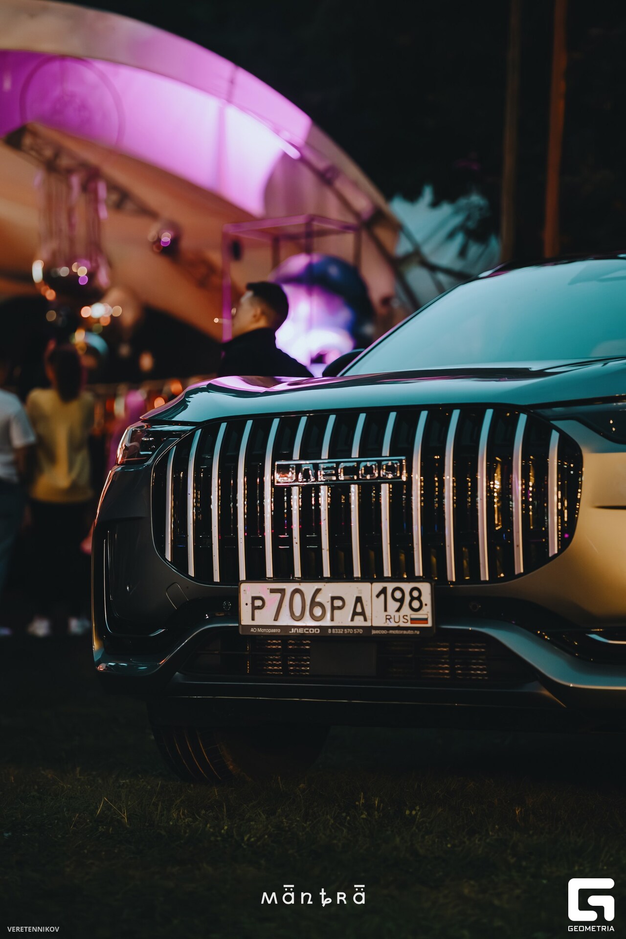 Veretennikov 00140_resized.jpg