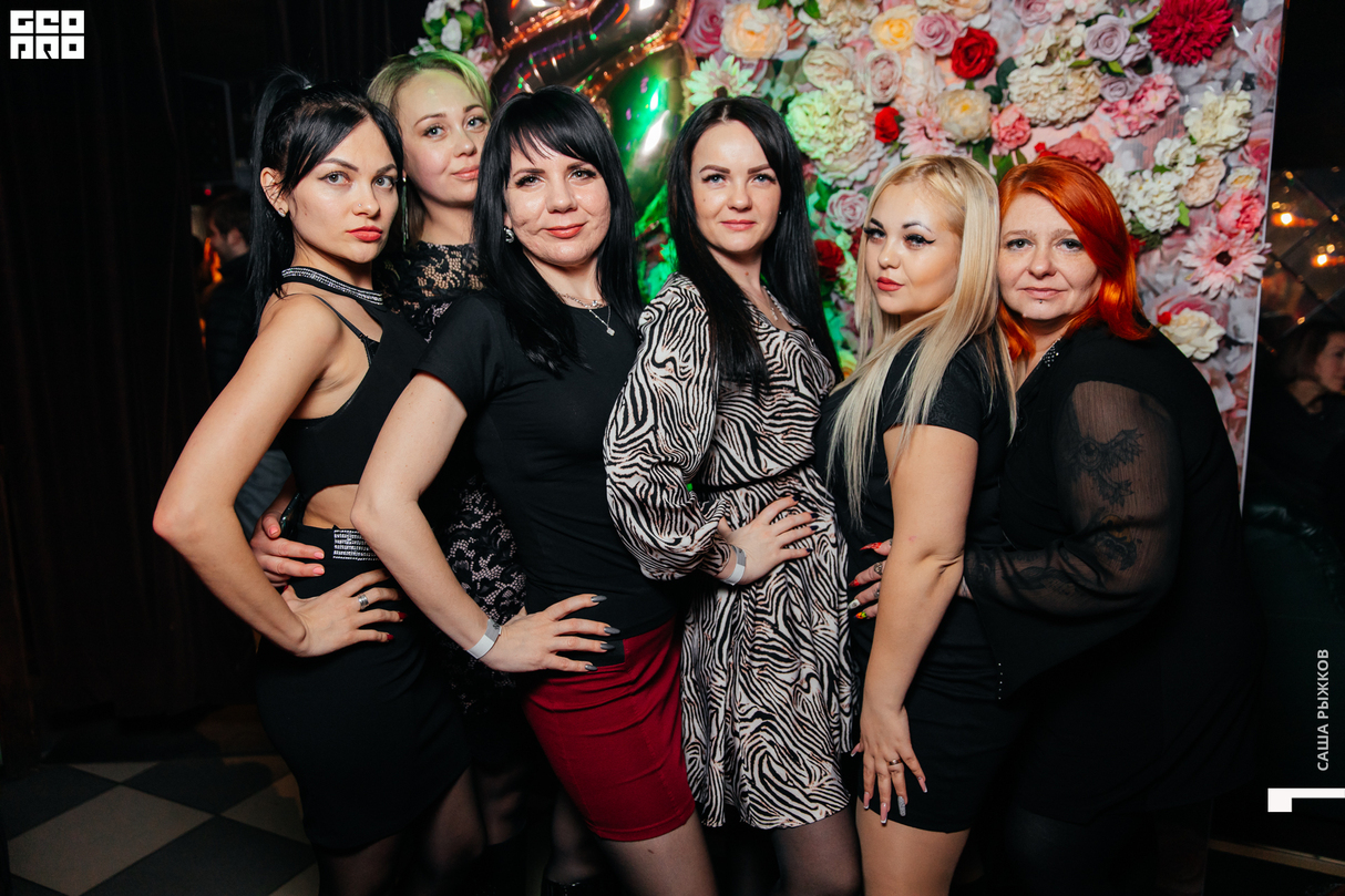 8 MARCH PARTY 24