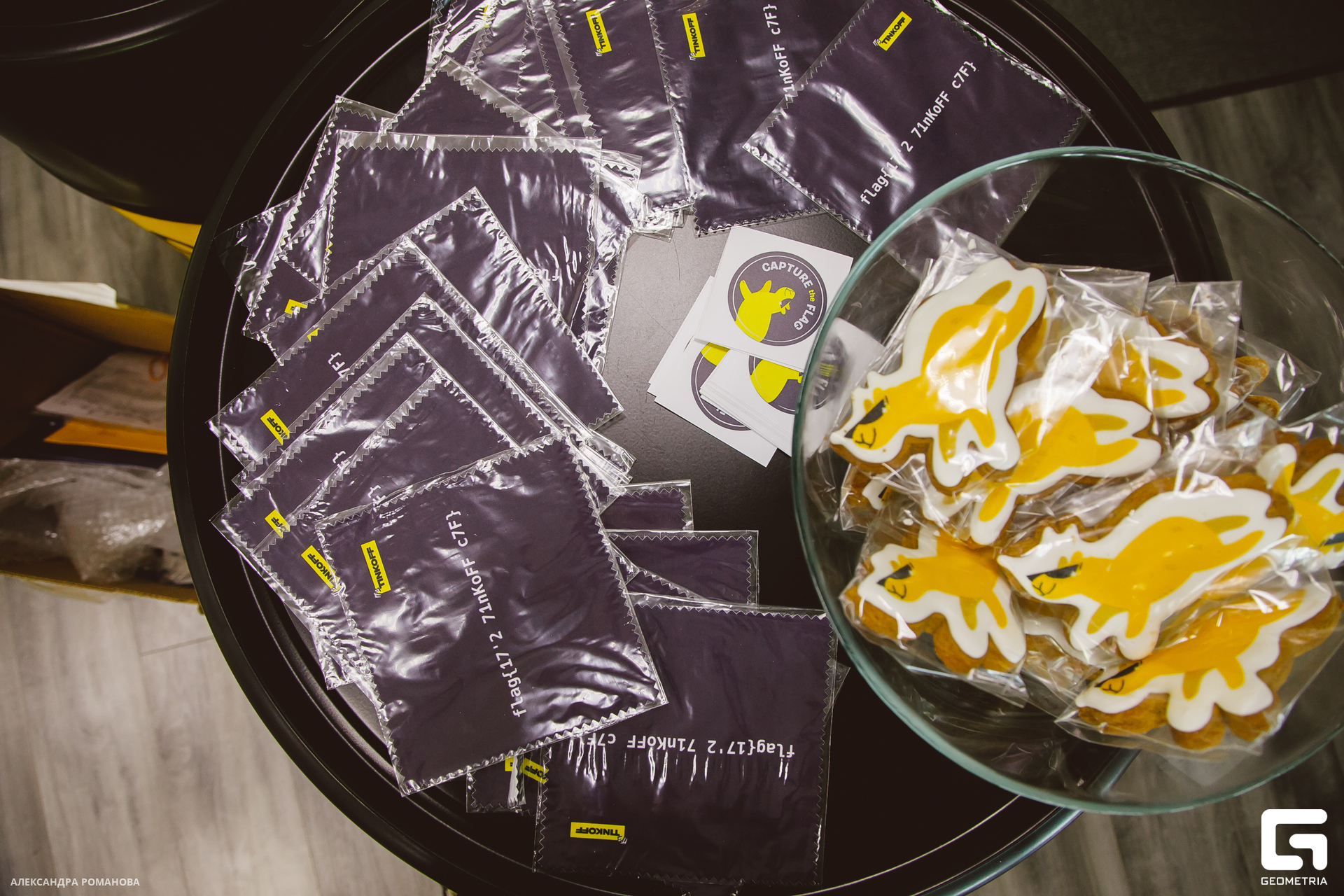 025 2023-07-15  Романова.jpg