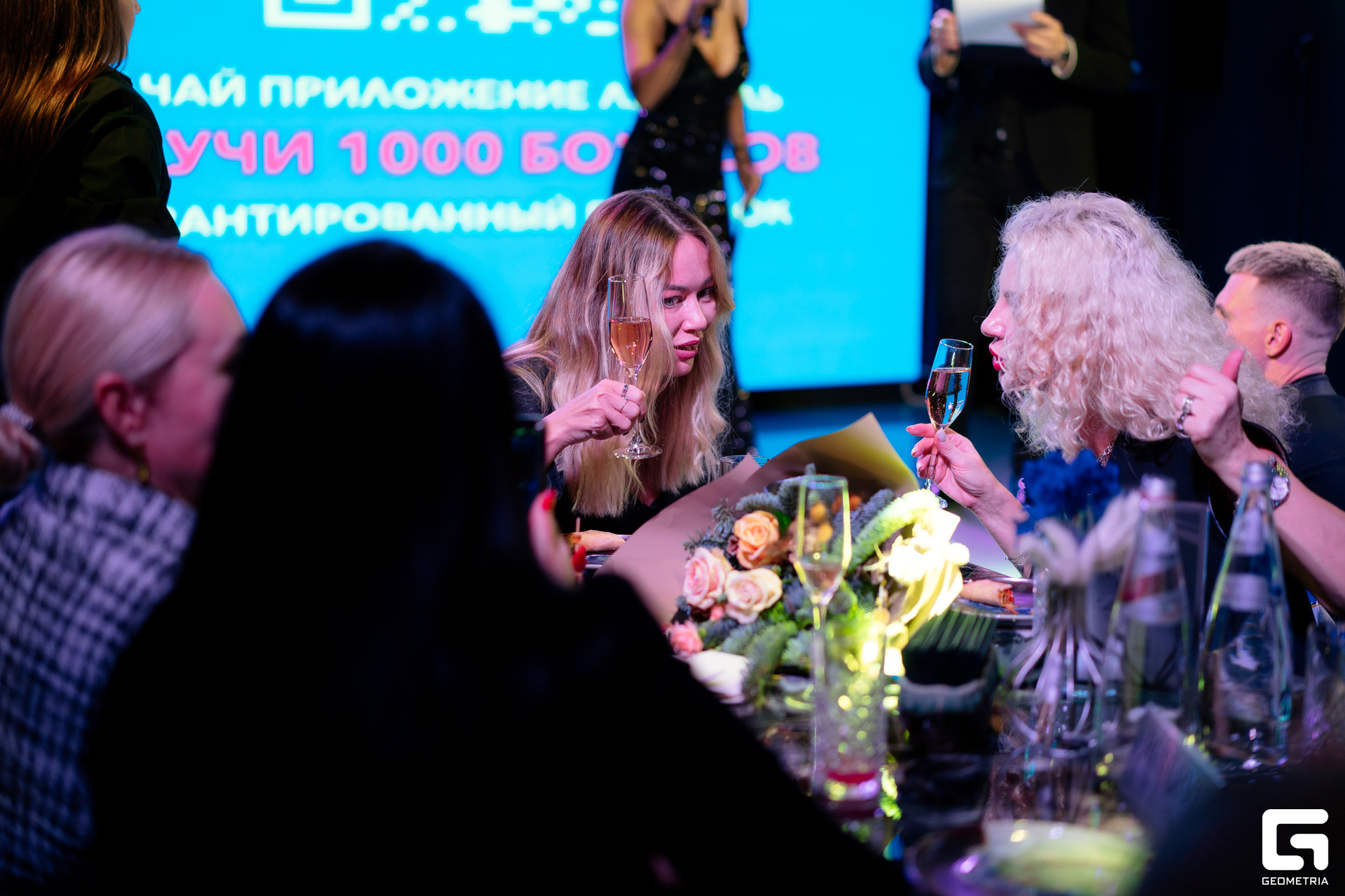 059 Выбор года 30.11.jpg