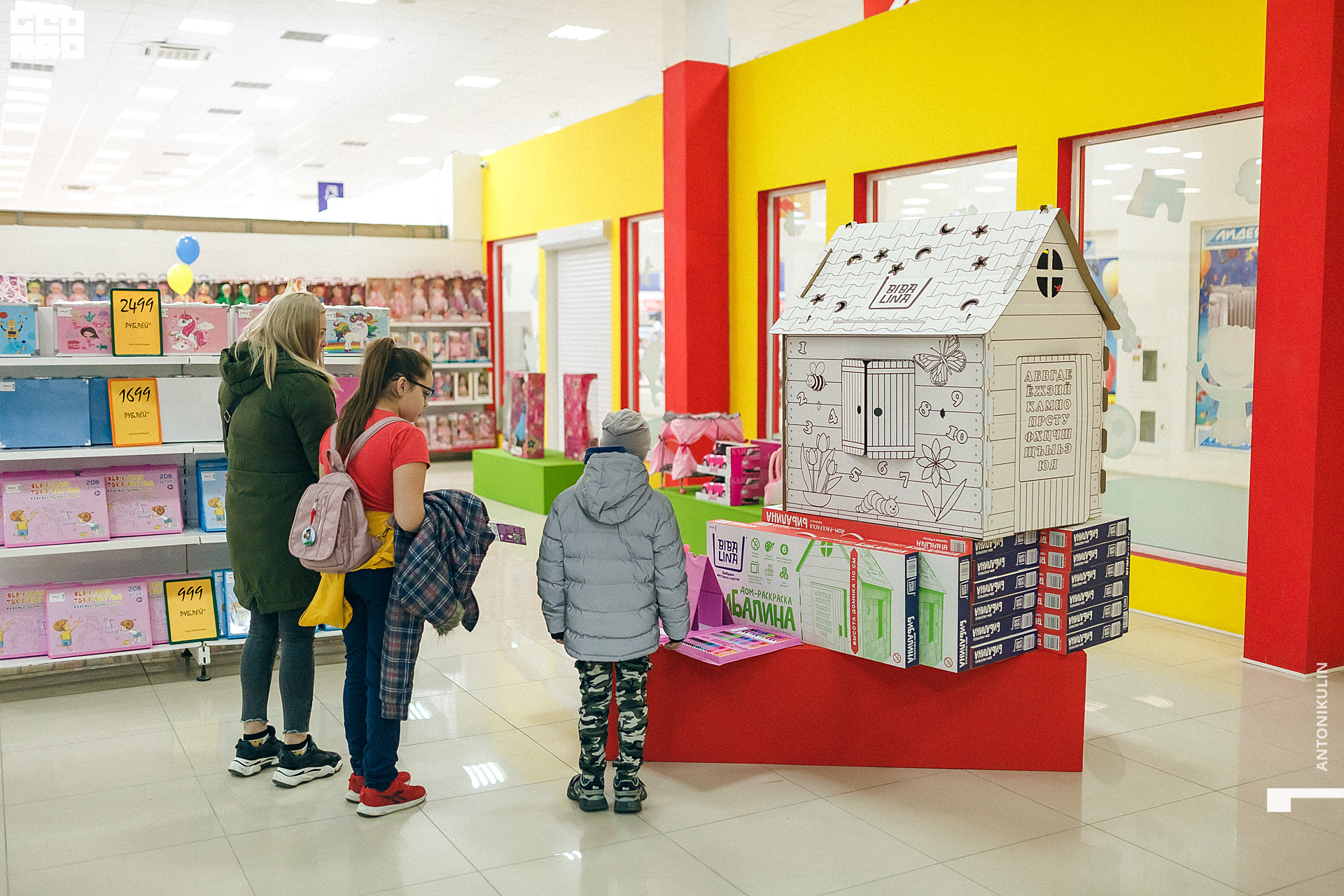 untitled shoot-6447.jpg