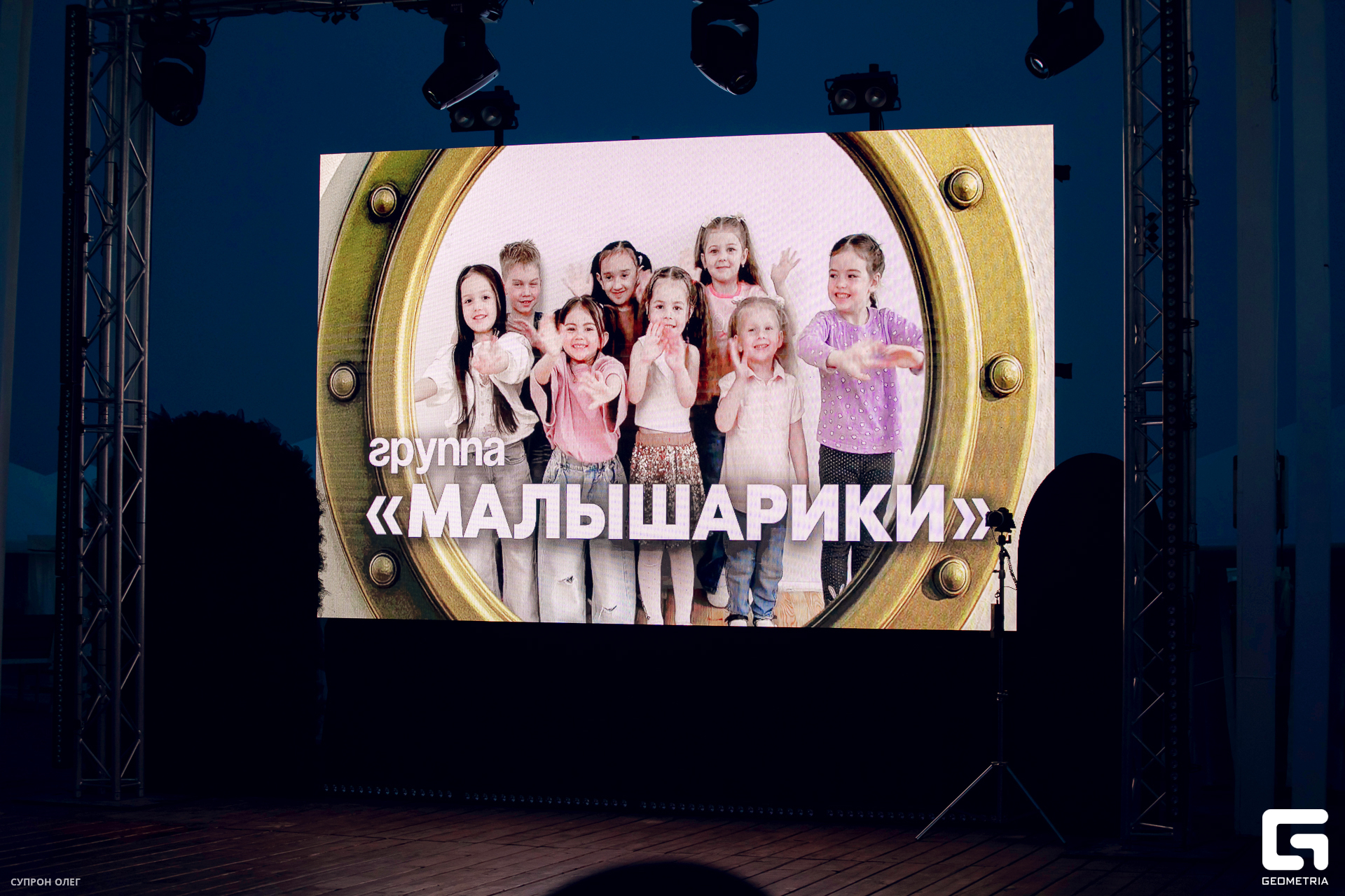 0N5A0753 копия.jpg