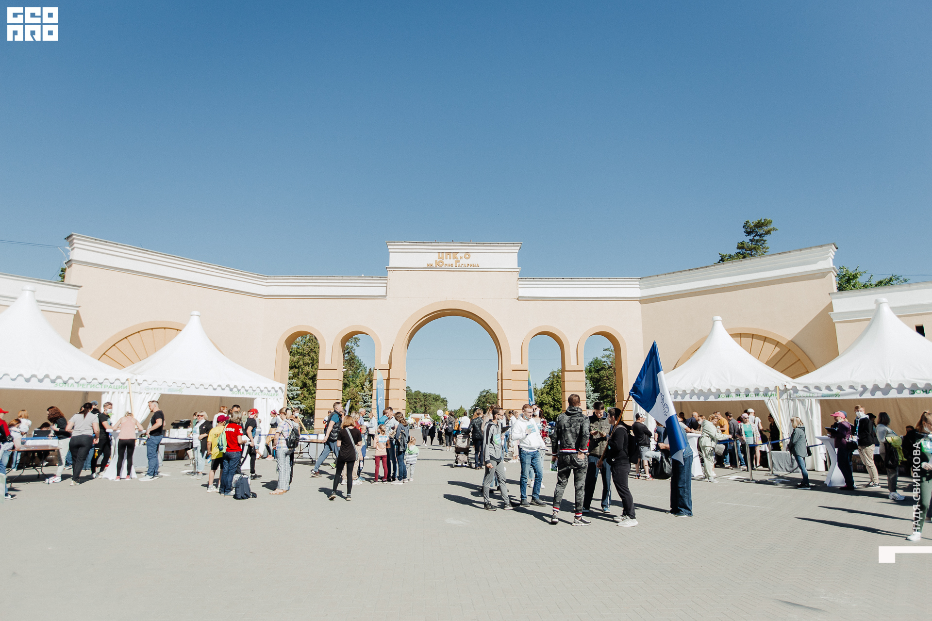 001_2021-06-05 09-41-52 ISAEVA.jpg