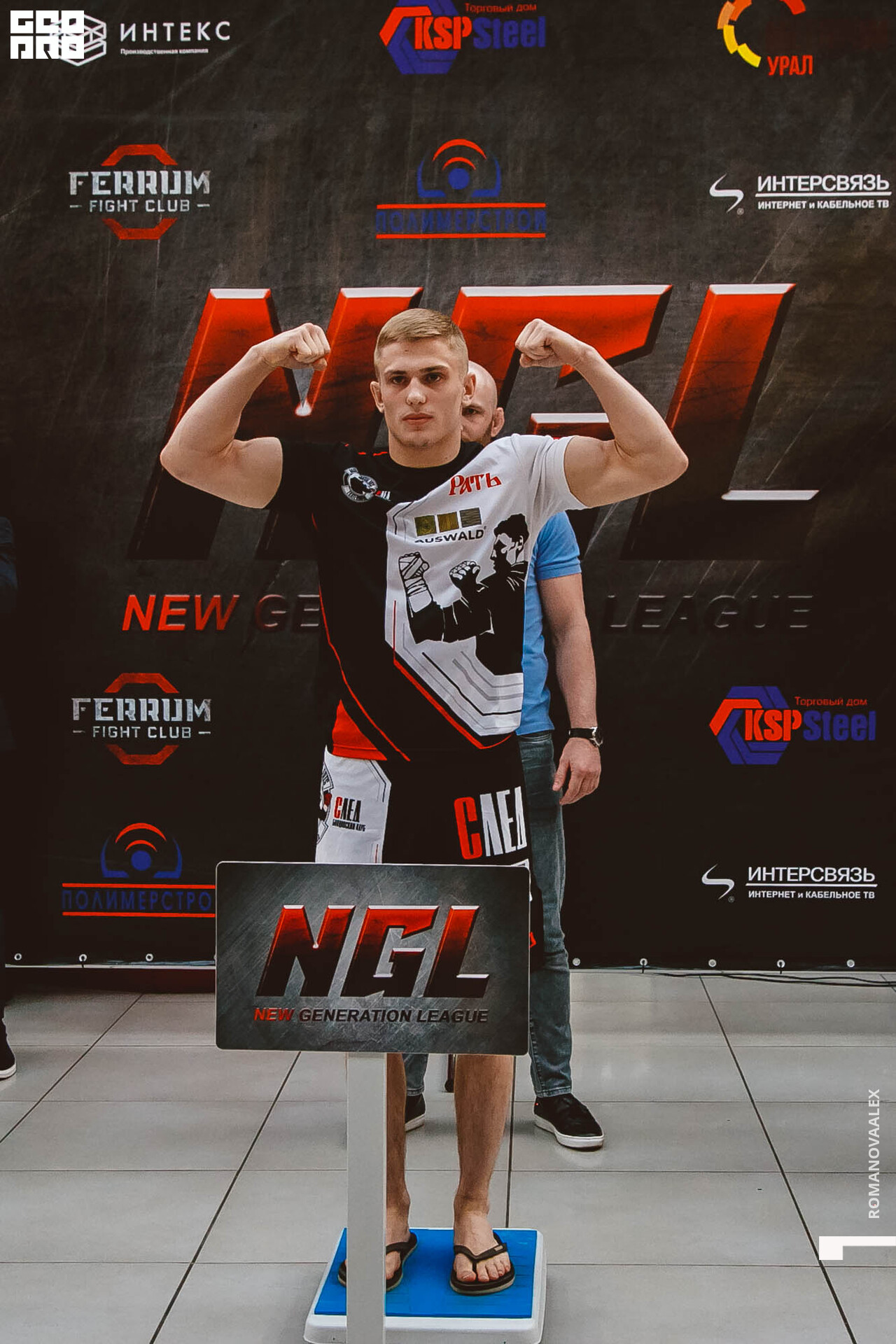 117_2021-05-26 Романова.jpg