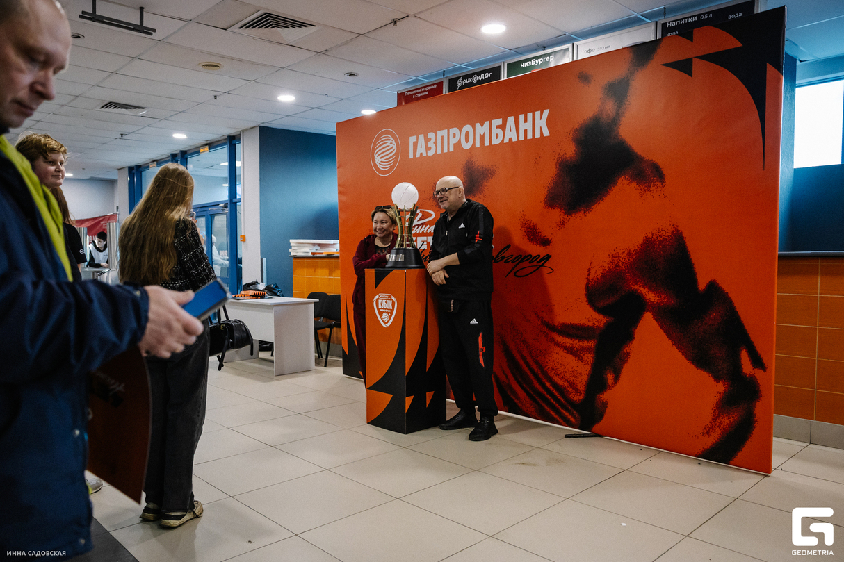 «Финал четырех» Winline Кубка России 26