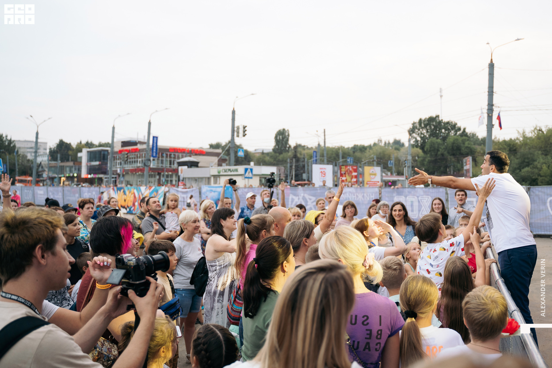 0320 20210821 день города_ALV6551 копия.jpg