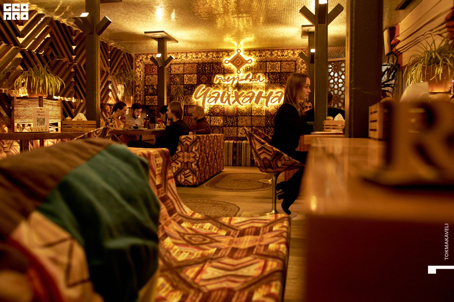 tokmakaveli 1171 копия.jpg