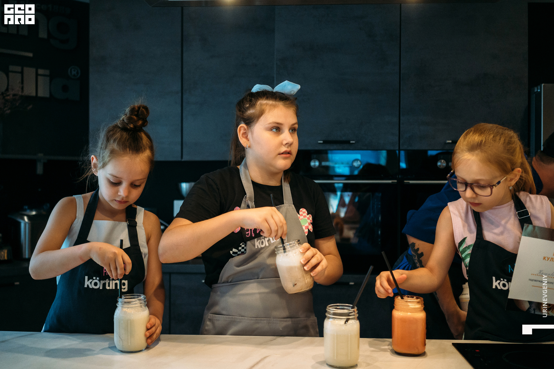 09.07.2021. Каре День (97).jpg