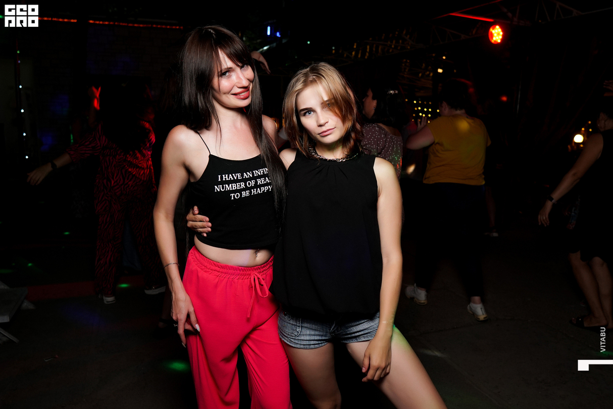 Летние вечера! 30