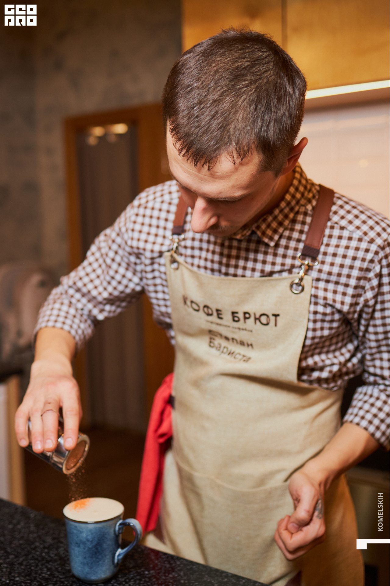 031-2022_11_01-13-18-48 - Komelskih.jpg