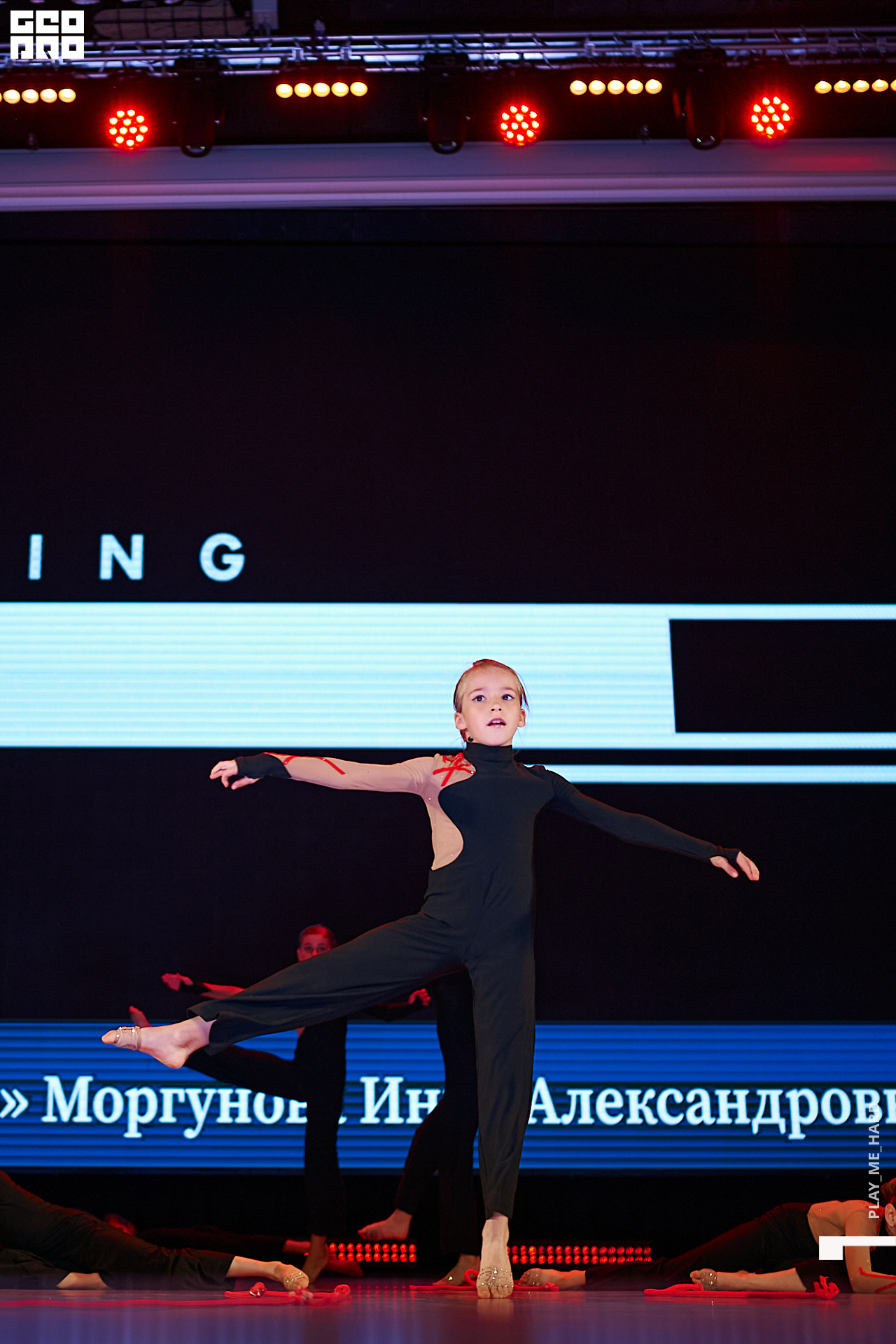 Шаг вперед 044.jpg