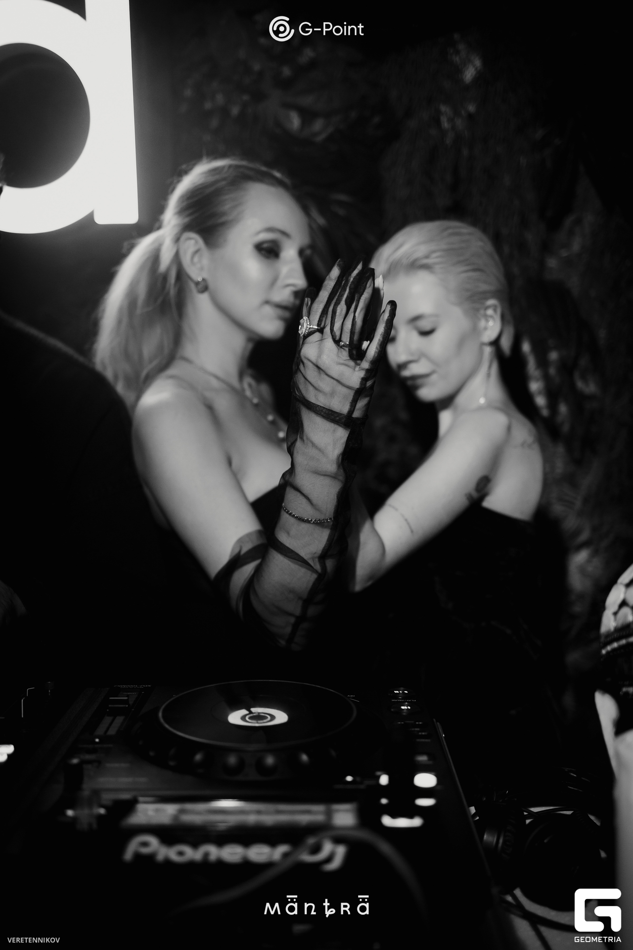 Veretennikov 00092.jpg