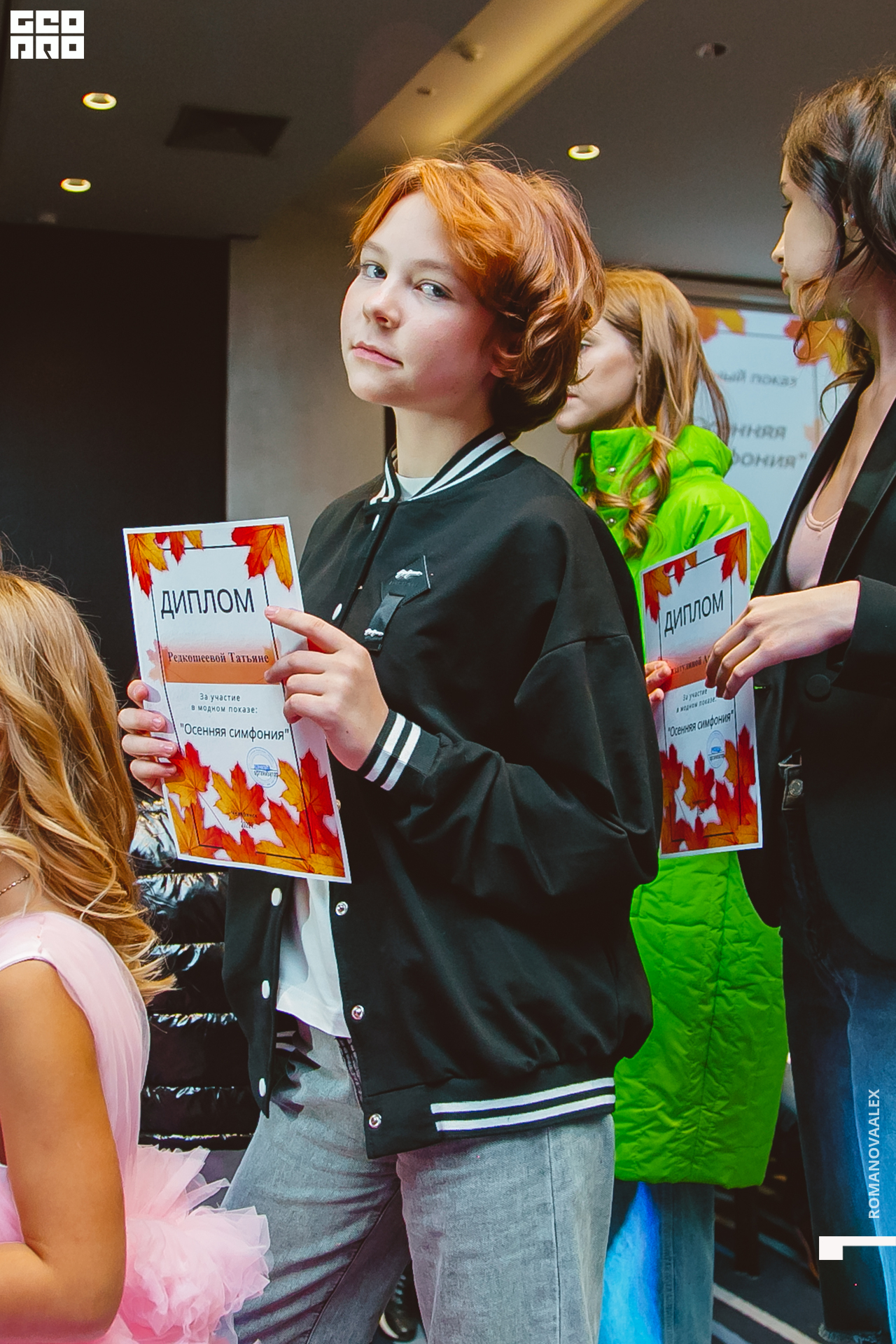 712 221011 030432 @romanovaalex.jpg