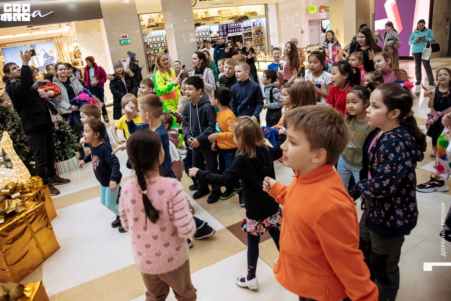 2023.01.07 Неоновая 054.jpg