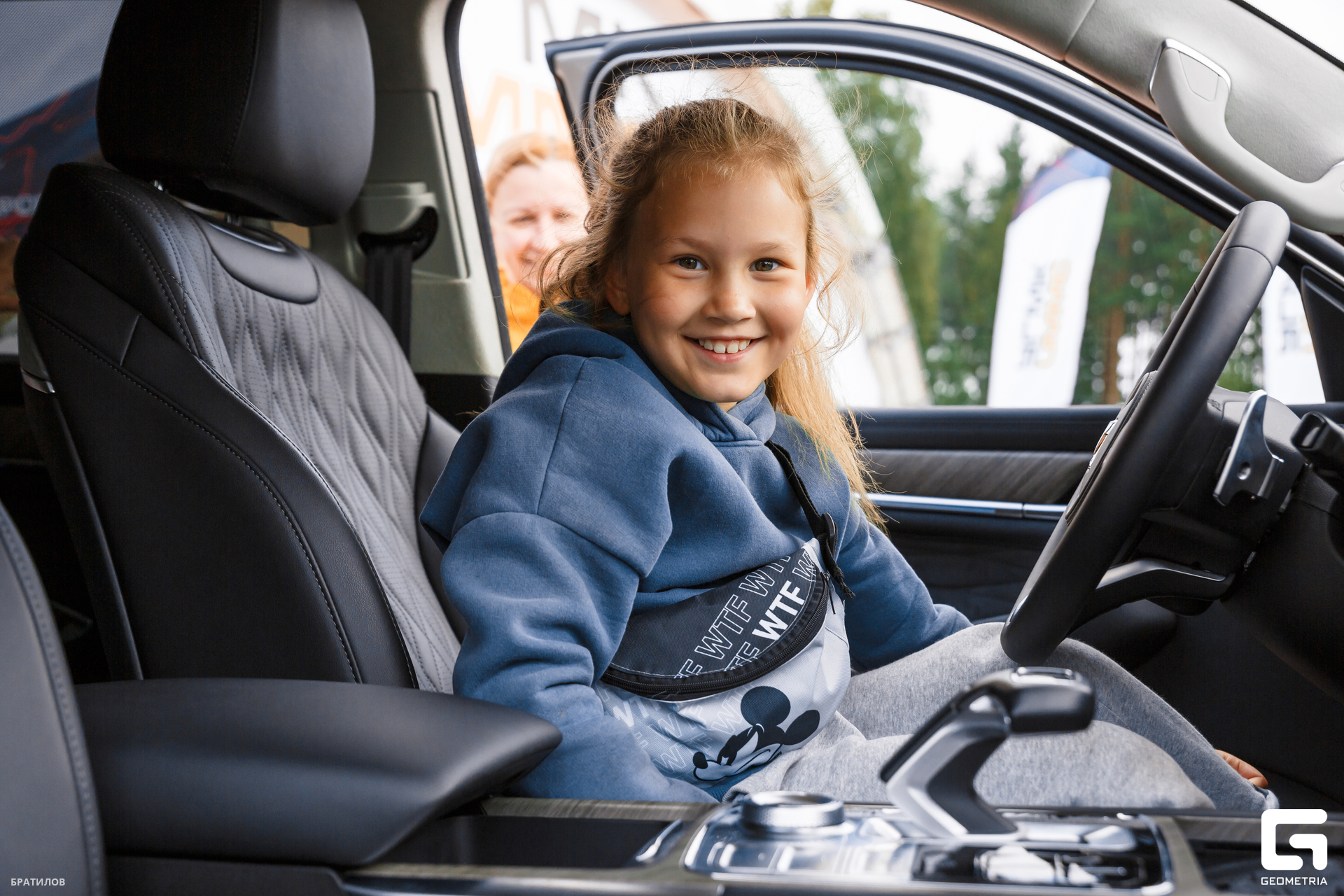 088 - 31_08_24 - 13_29_50 - Bratilov.jpg