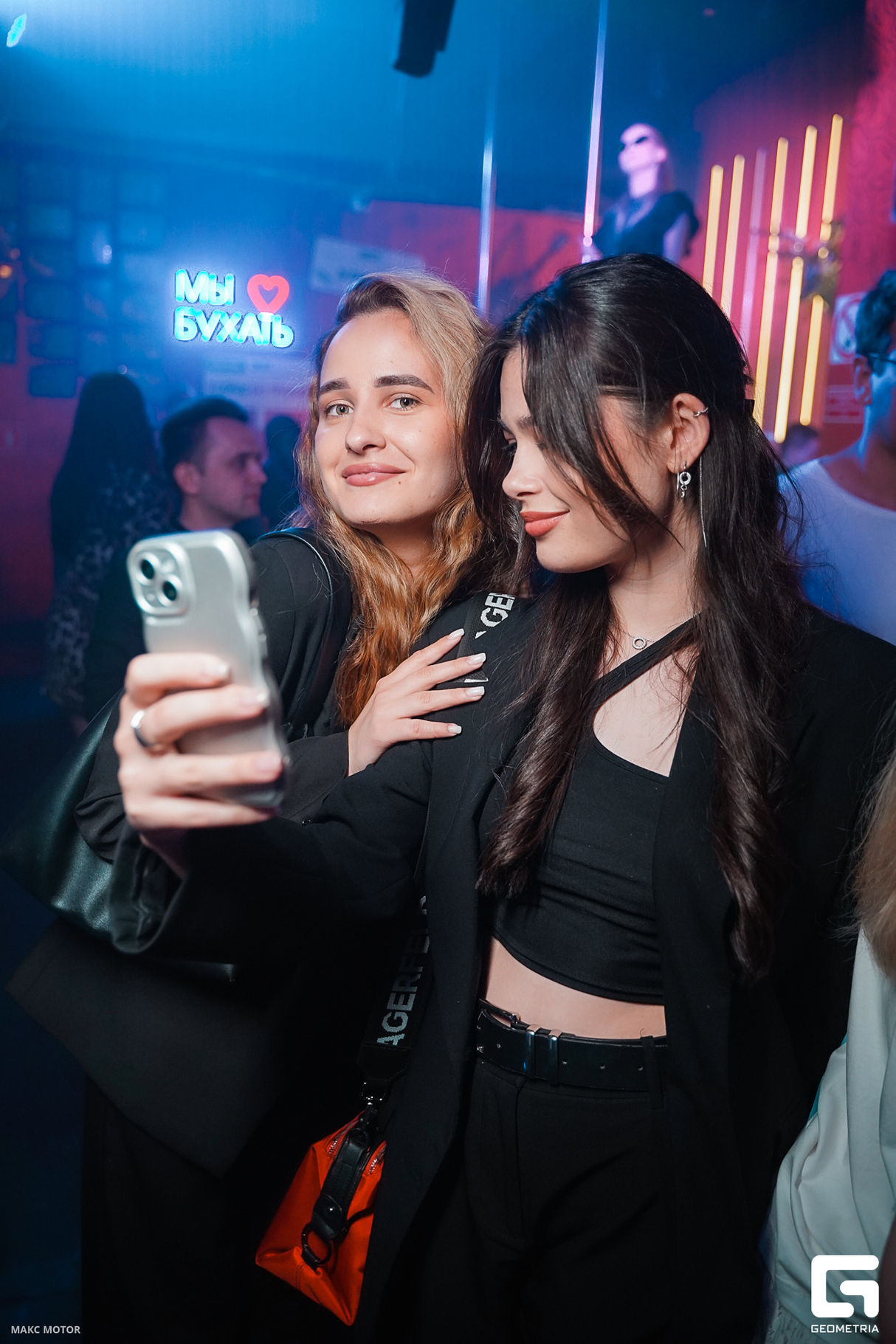 Saturday Night 11