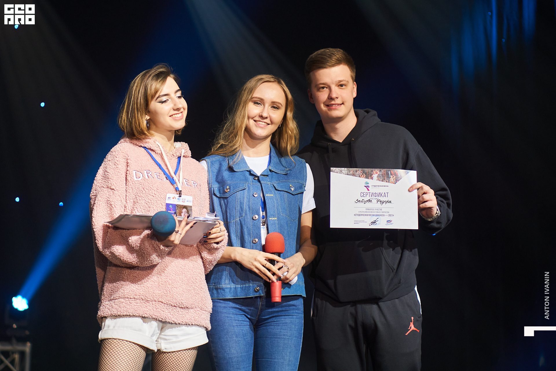 DSC04667 (Копировать).jpg