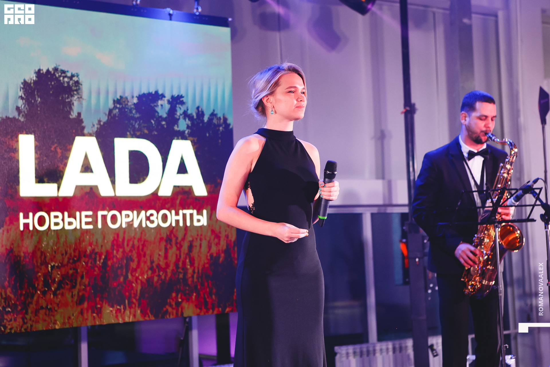 282201203 175725_Романова.jpg