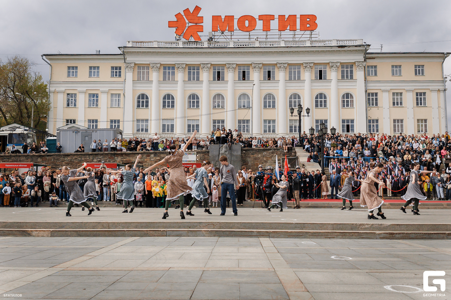 058 - 09_05_25 - 12_14_25 - Bratilov.jpg