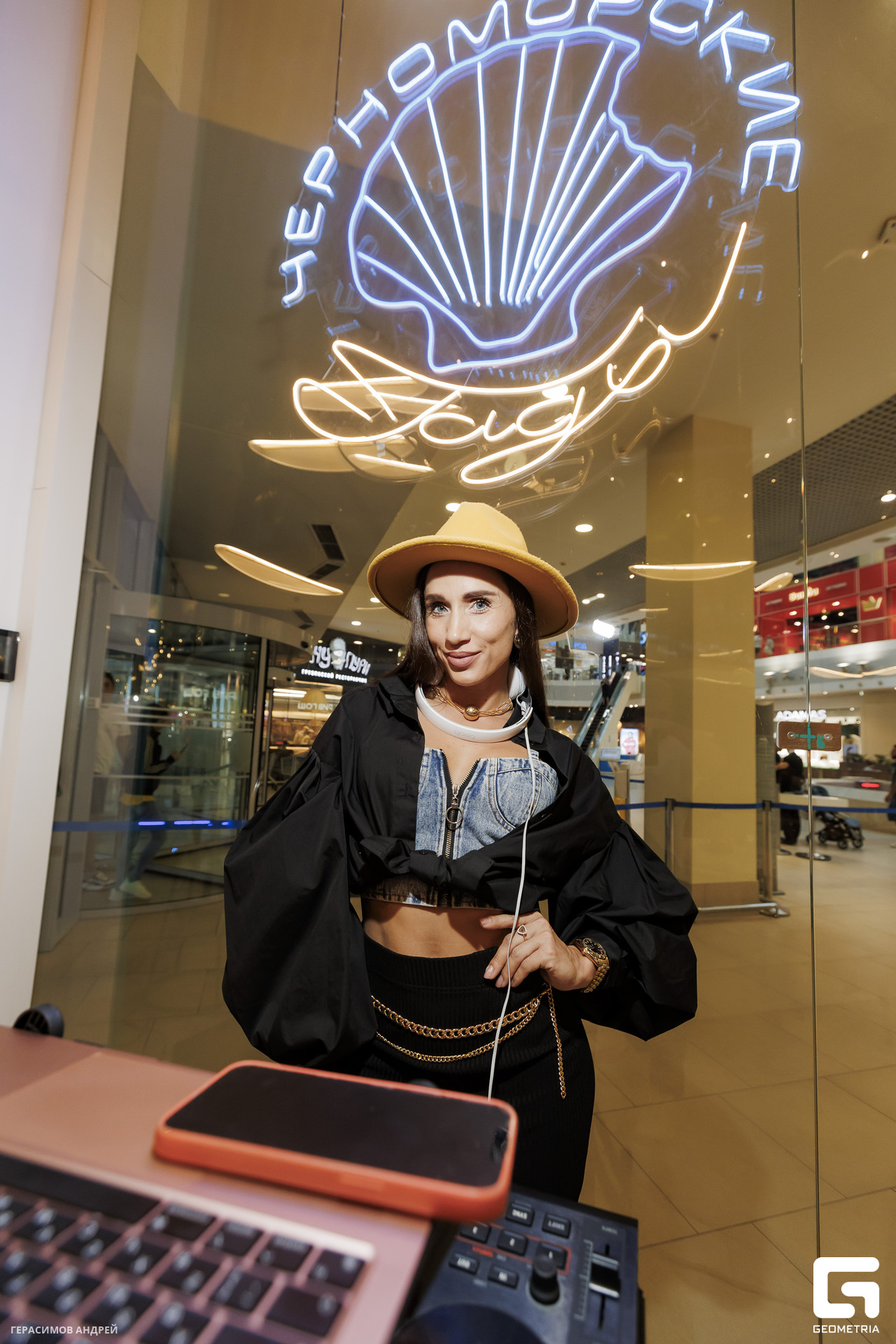 062 Черноморские гады 26. 04.jpg