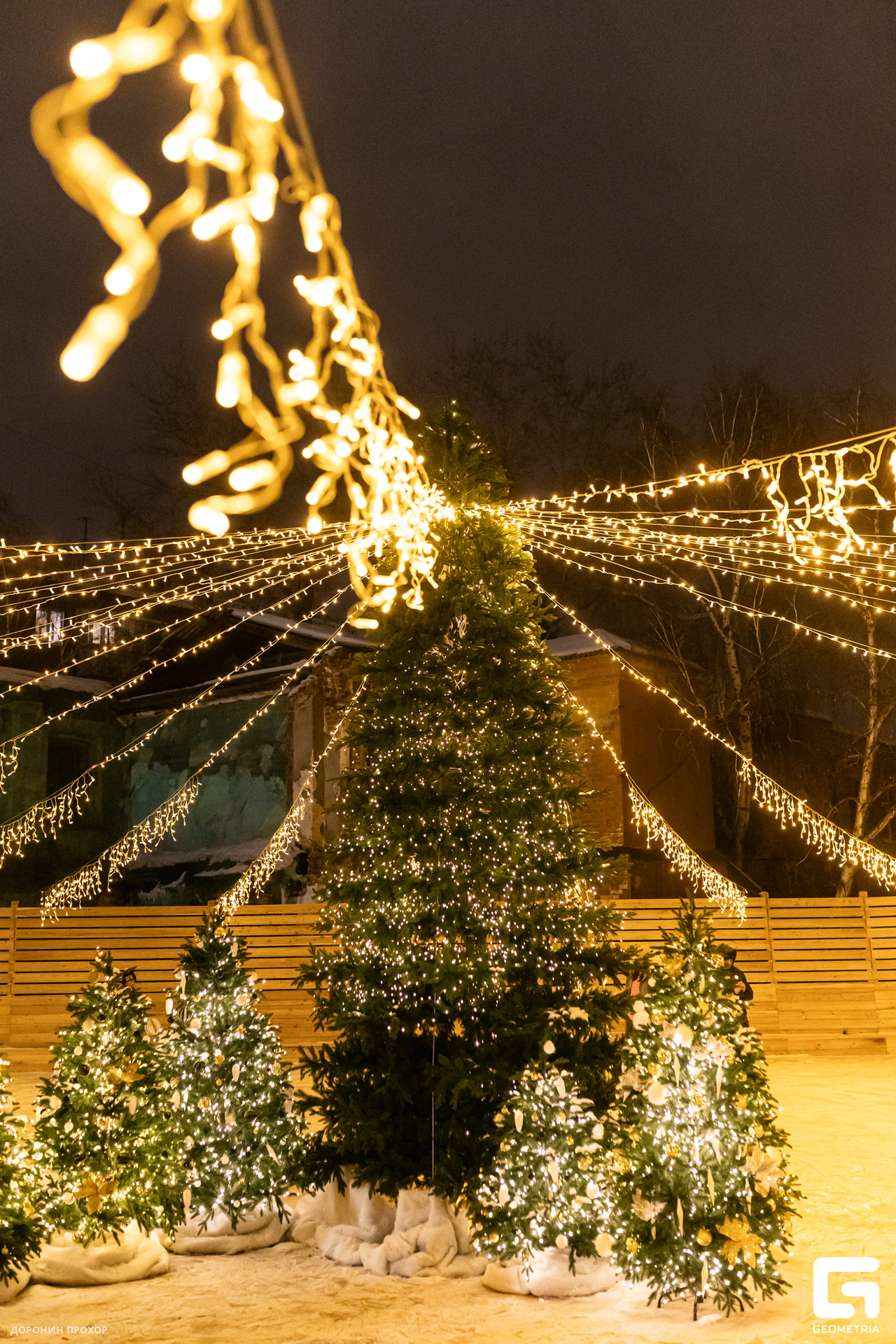 2023.12.27 Каток 002.jpg