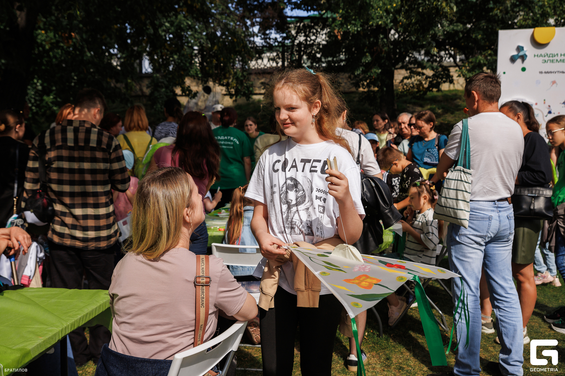 297 - 09_08_25 - 15_50_06 - Bratilov.jpg