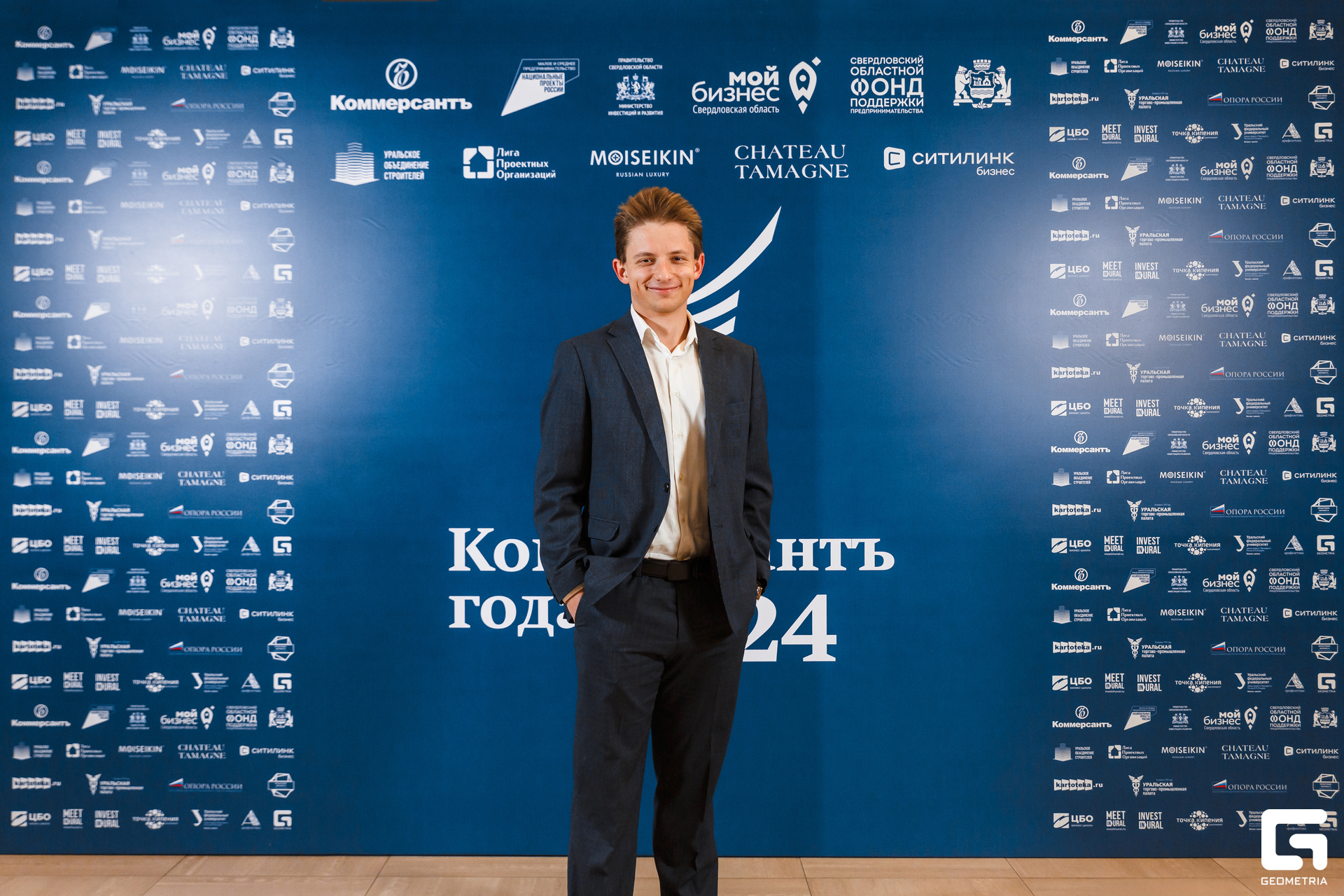 065 - 18_10_24 - 18_49_29 - Bratilov.jpg