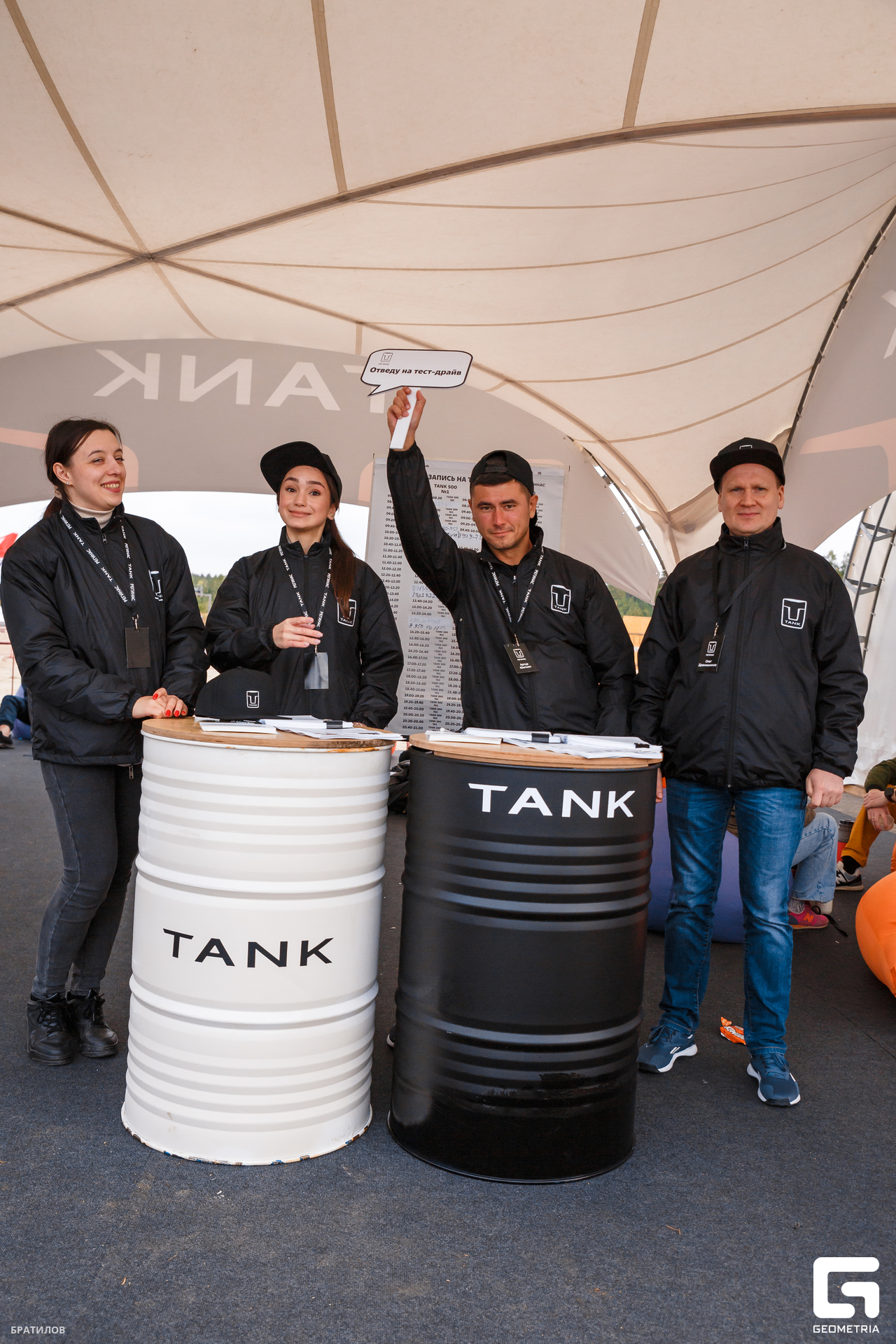 018 - 31_08_24 - 11_38_03 - Bratilov.jpg