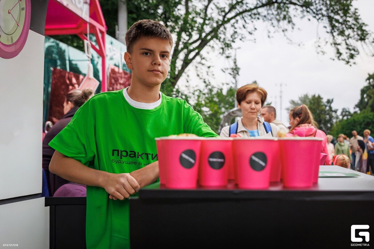 Бренд зона Практика на Дне Города 22