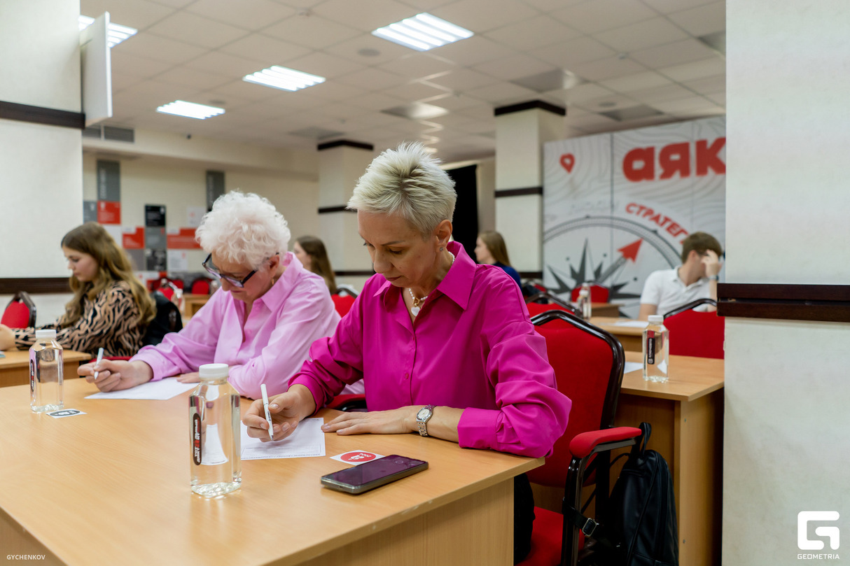 АЯКС / Тотальный диктант в Краснодаре 2024 11