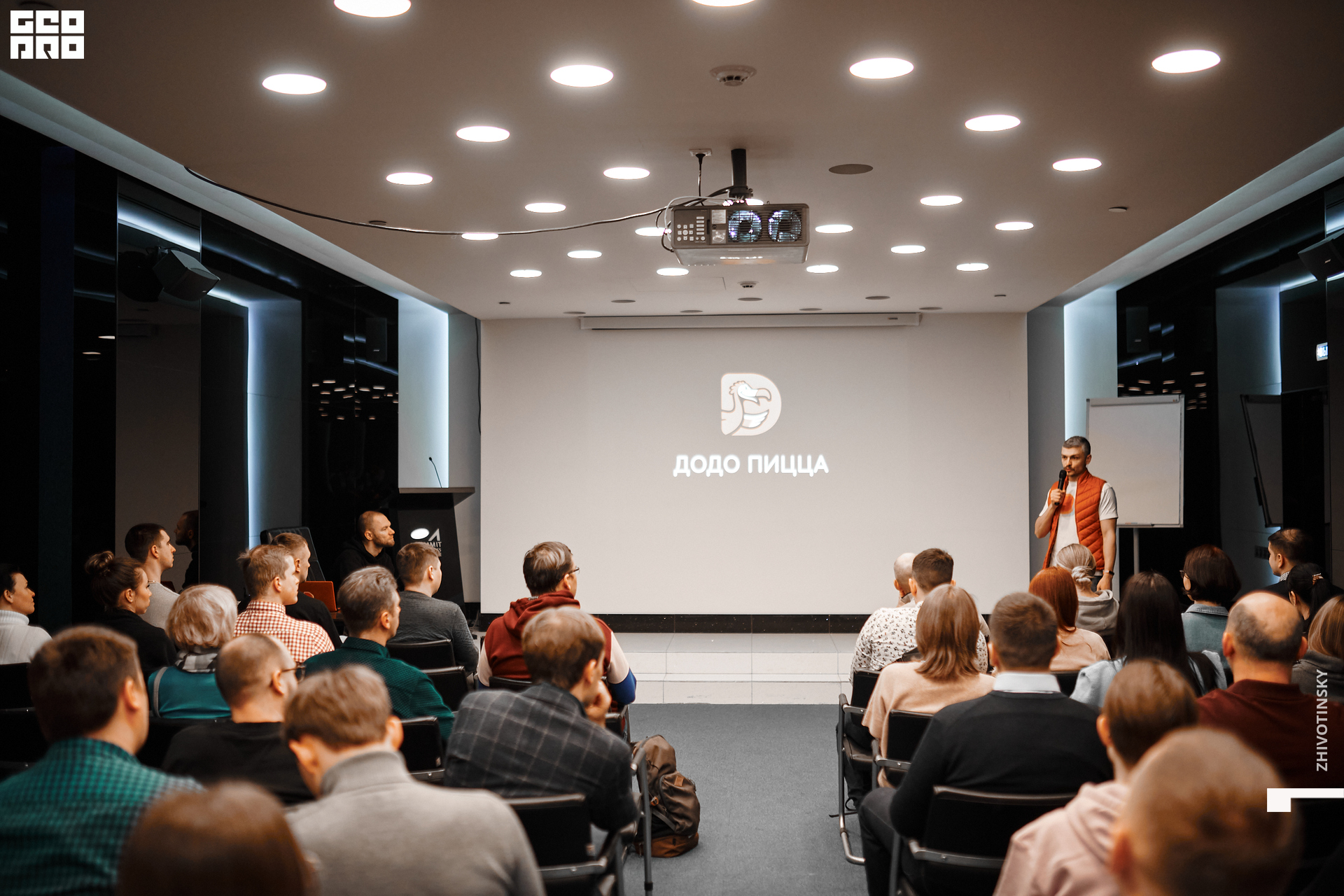 030_24-11-21_10-01 _Zhivotinsky.jpg