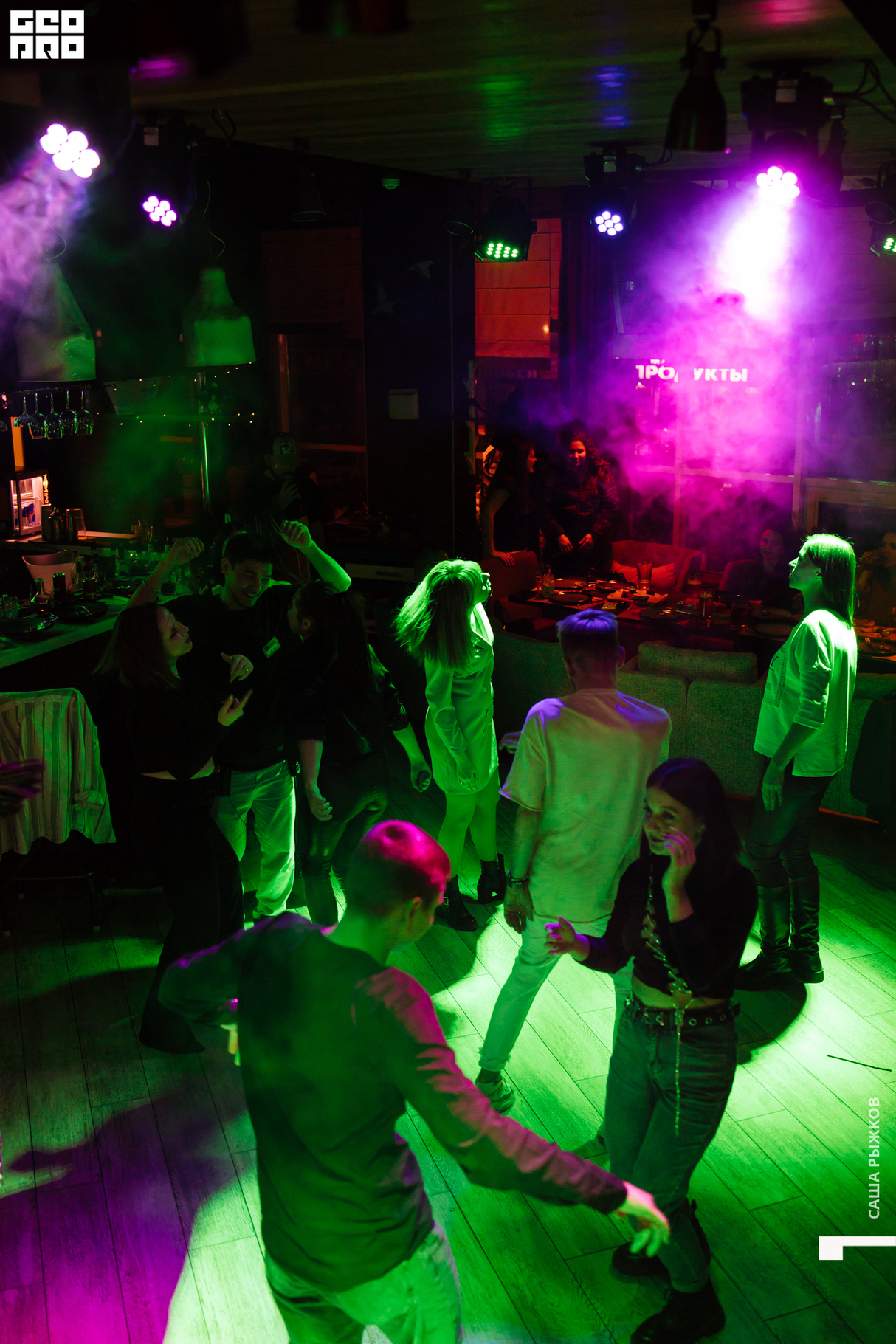 Weekend party 20